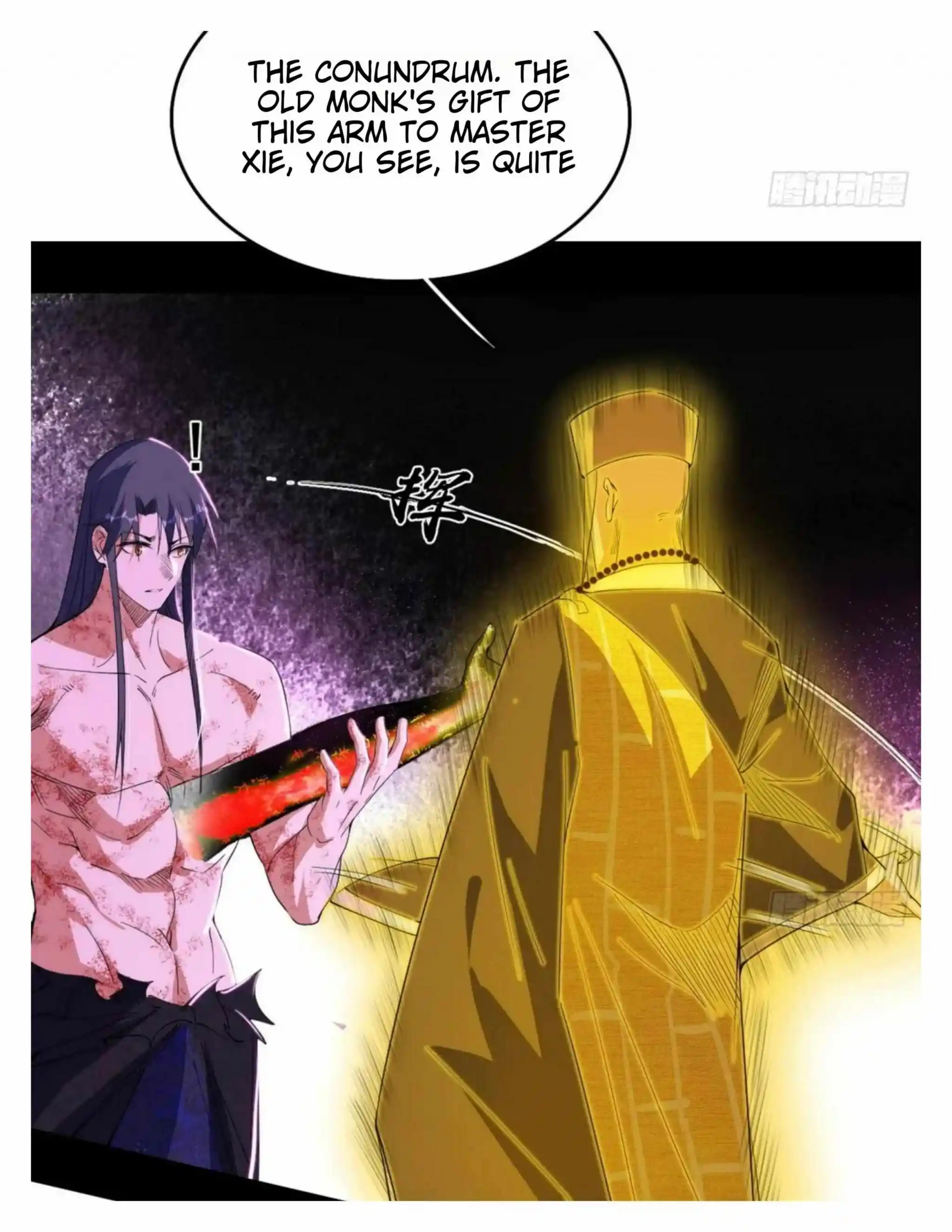 I’m An Evil God Chapter 492