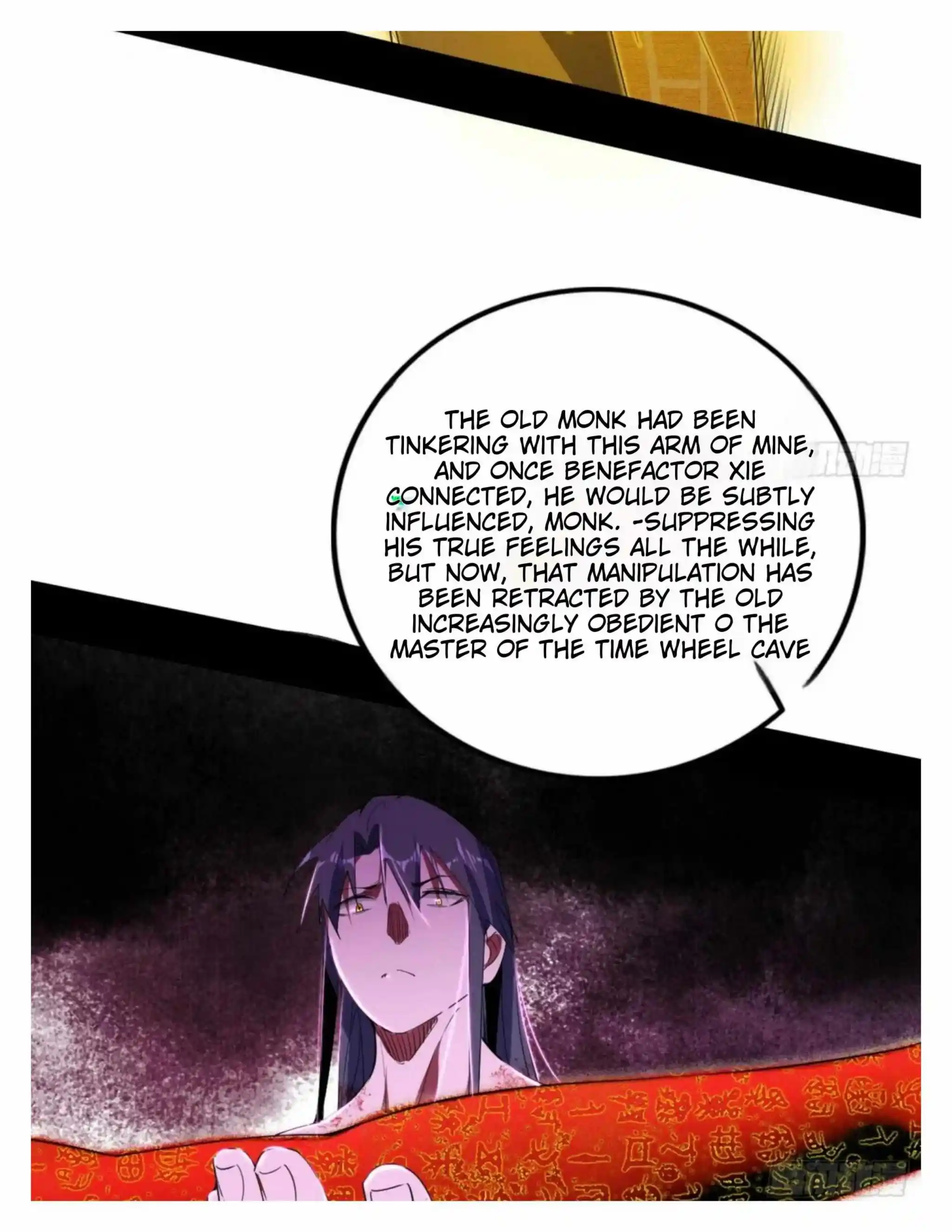 I’m An Evil God Chapter 492