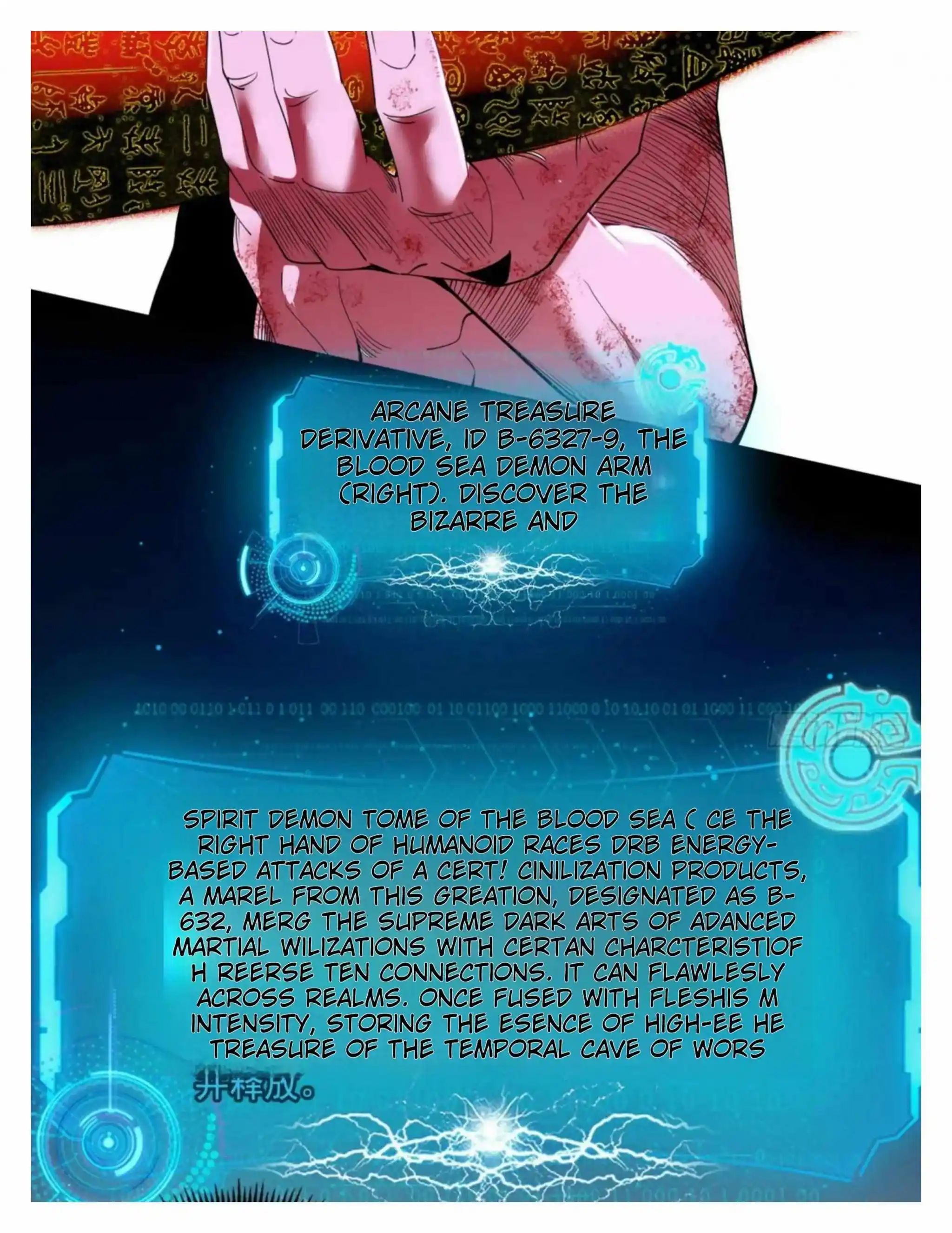 I’m An Evil God Chapter 492