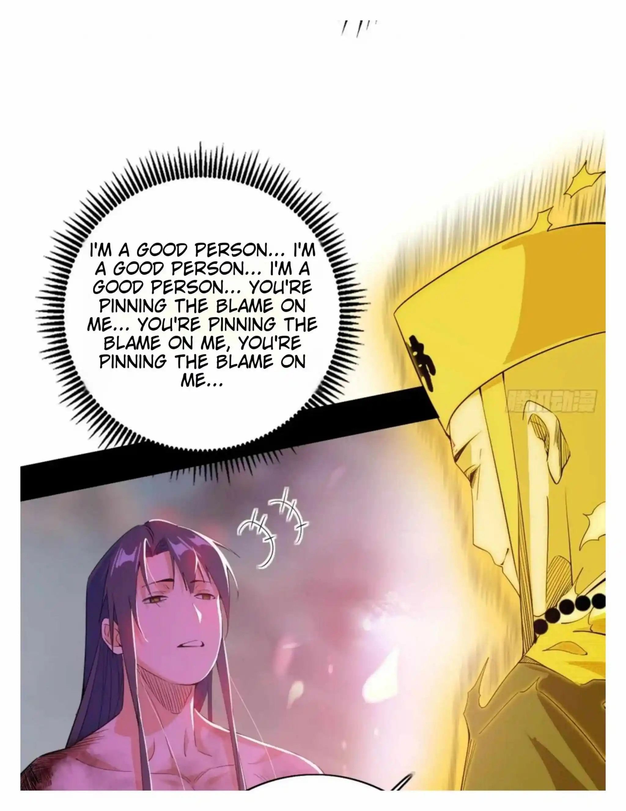 I’m An Evil God Chapter 492