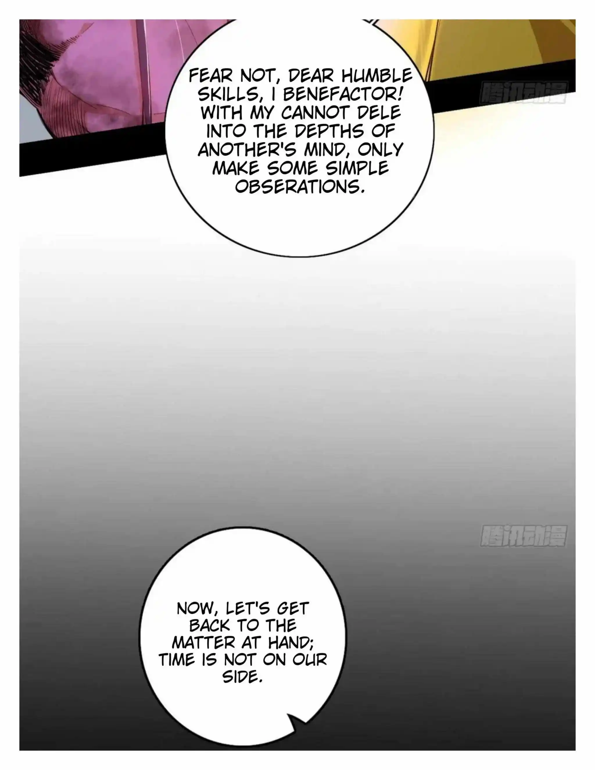 I’m An Evil God Chapter 492