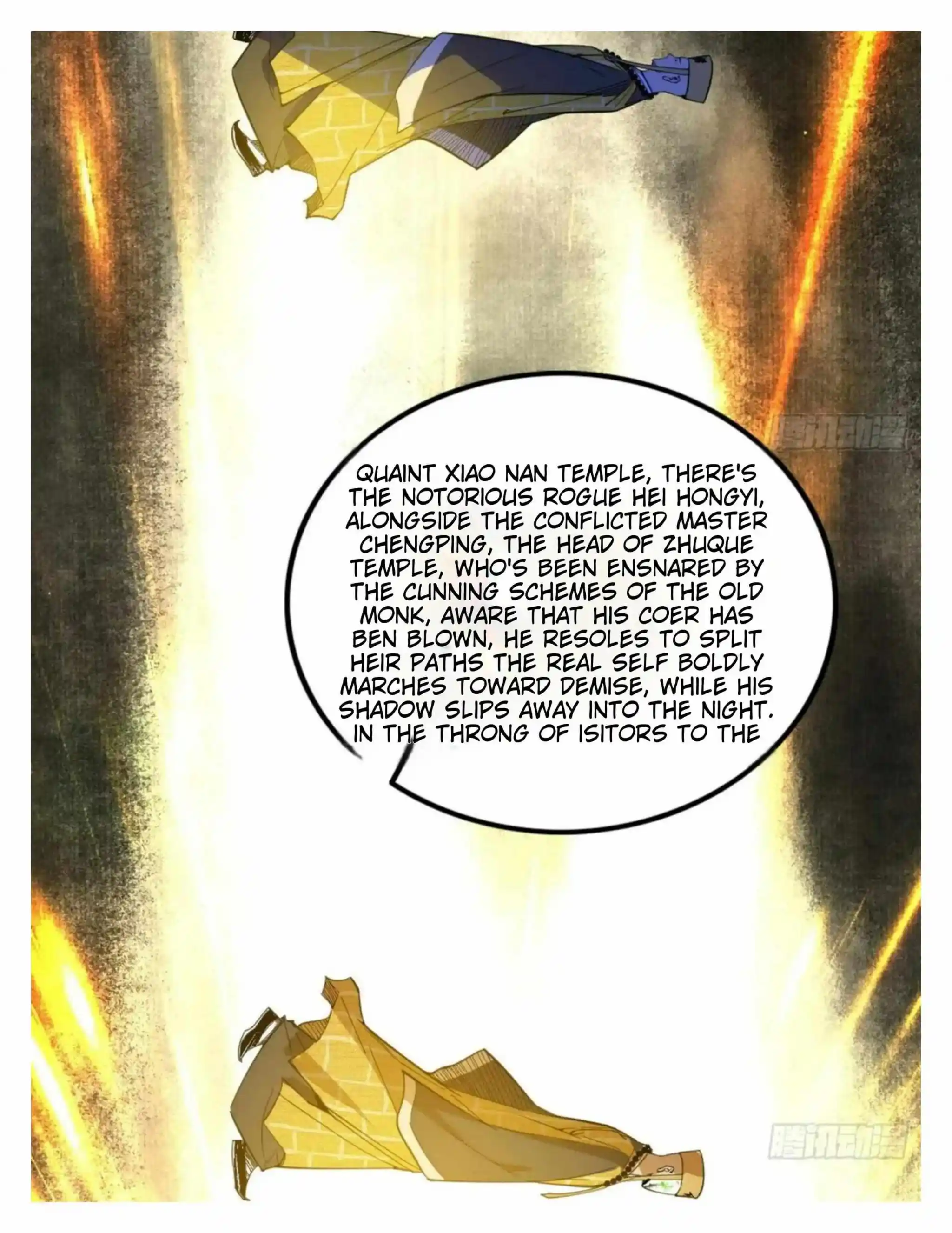 I’m An Evil God Chapter 492