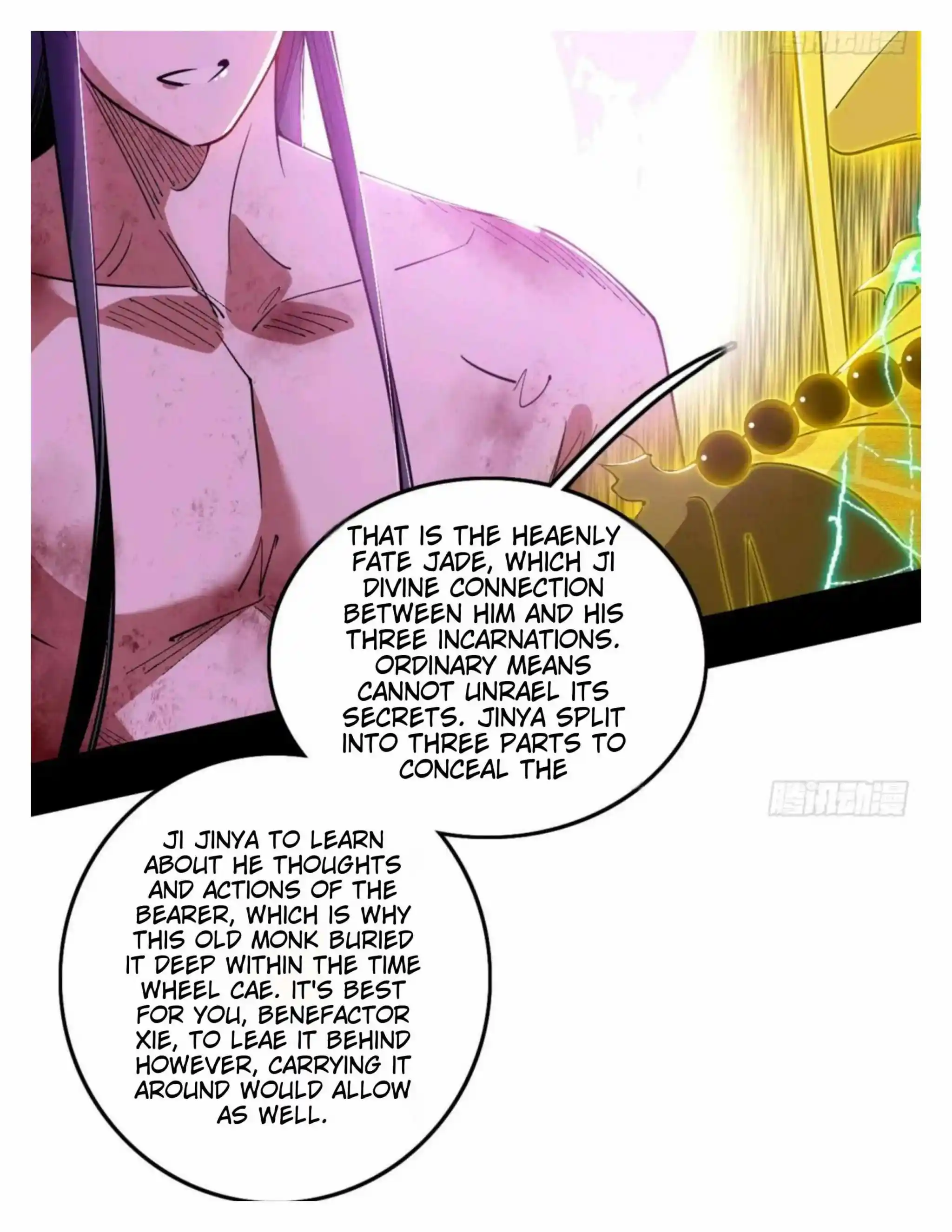 I’m An Evil God Chapter 492