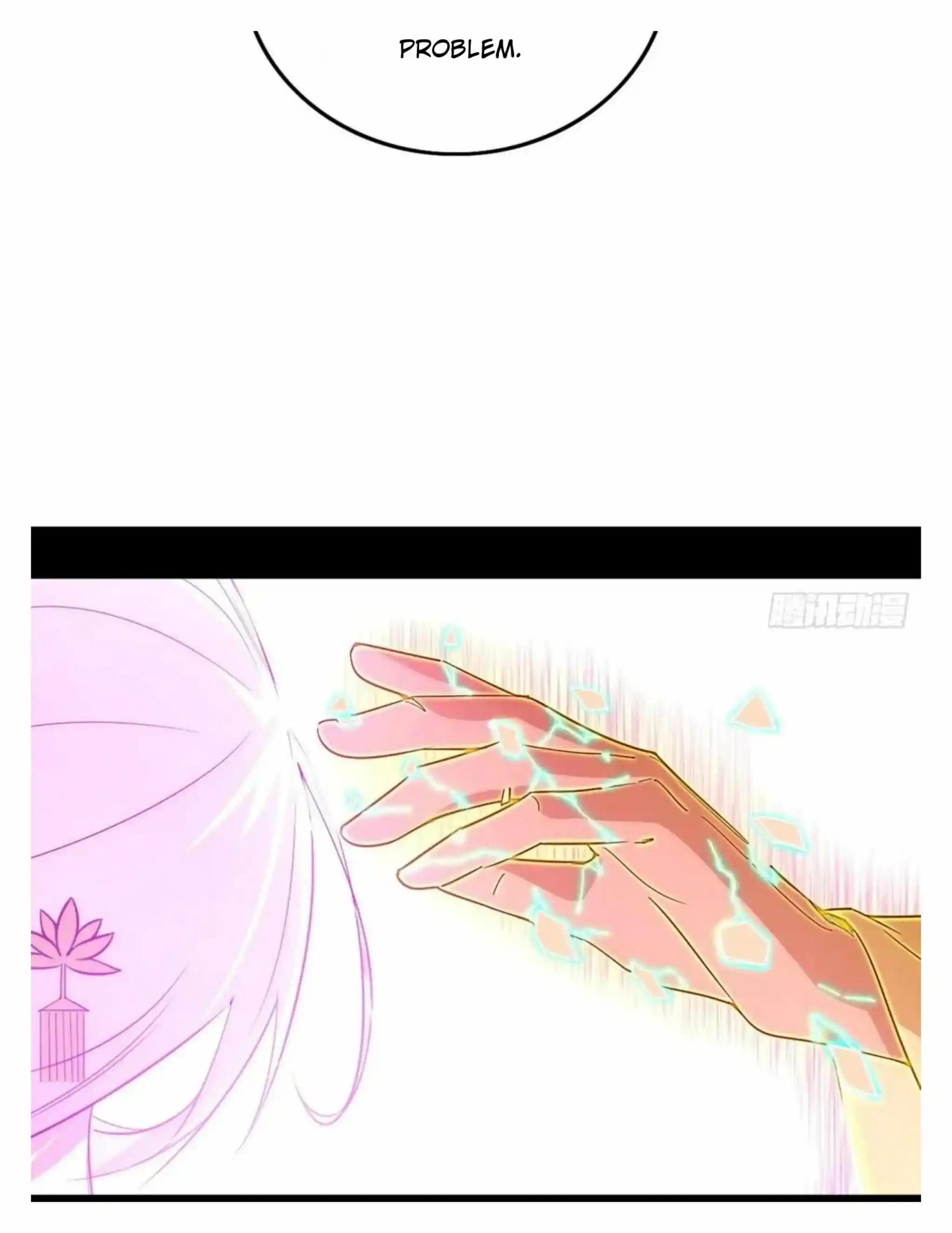 I’m An Evil God Chapter 492