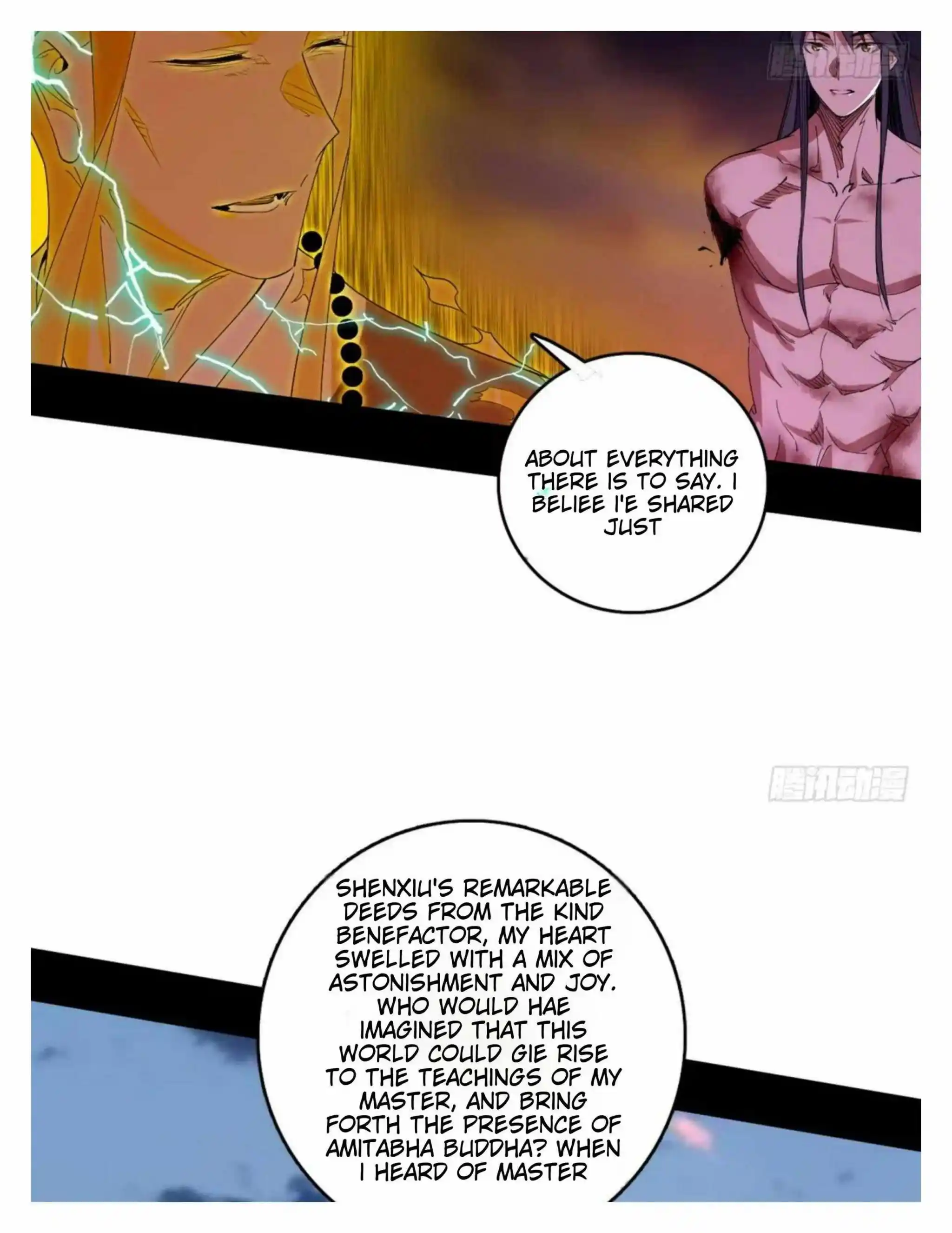 I’m An Evil God Chapter 492