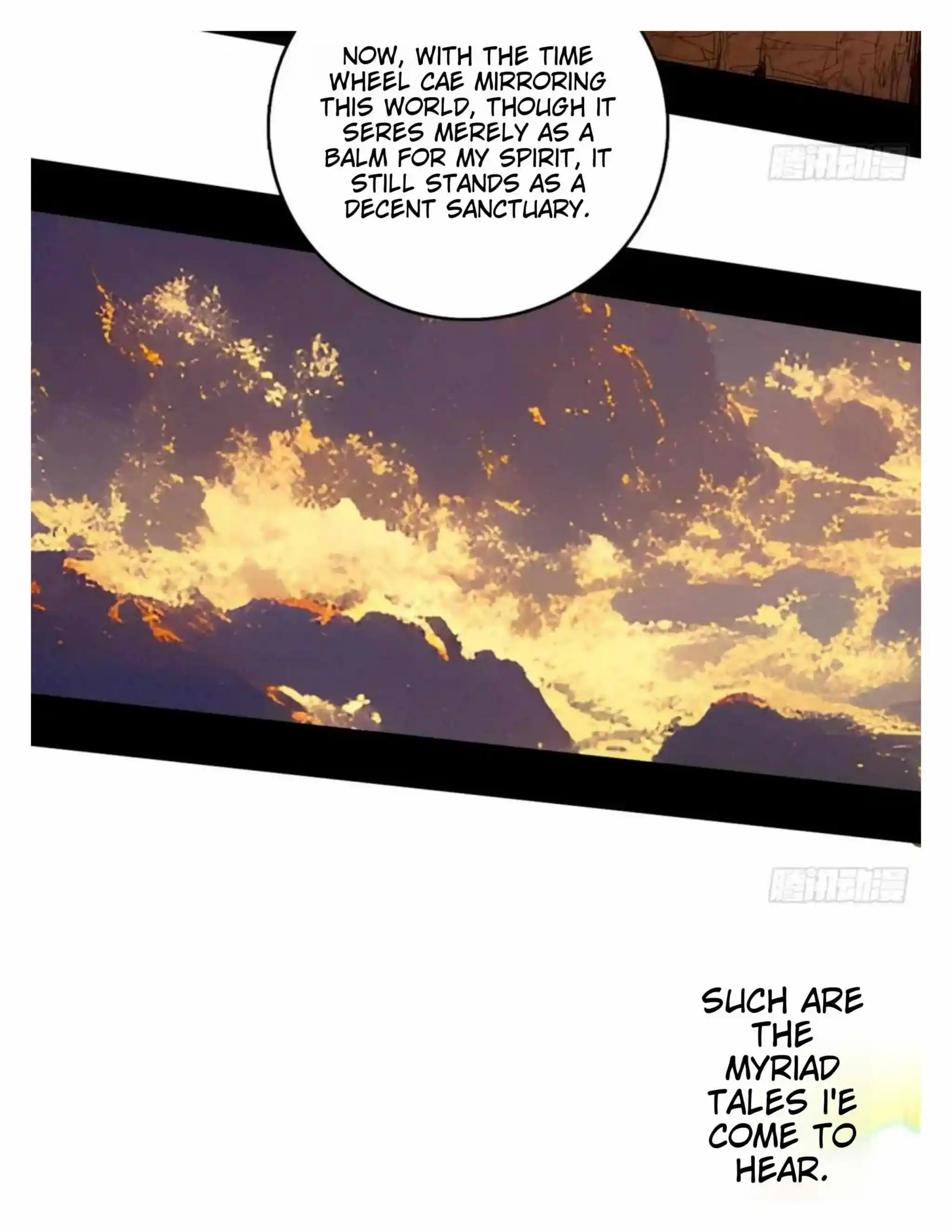 I’m An Evil God Chapter 492