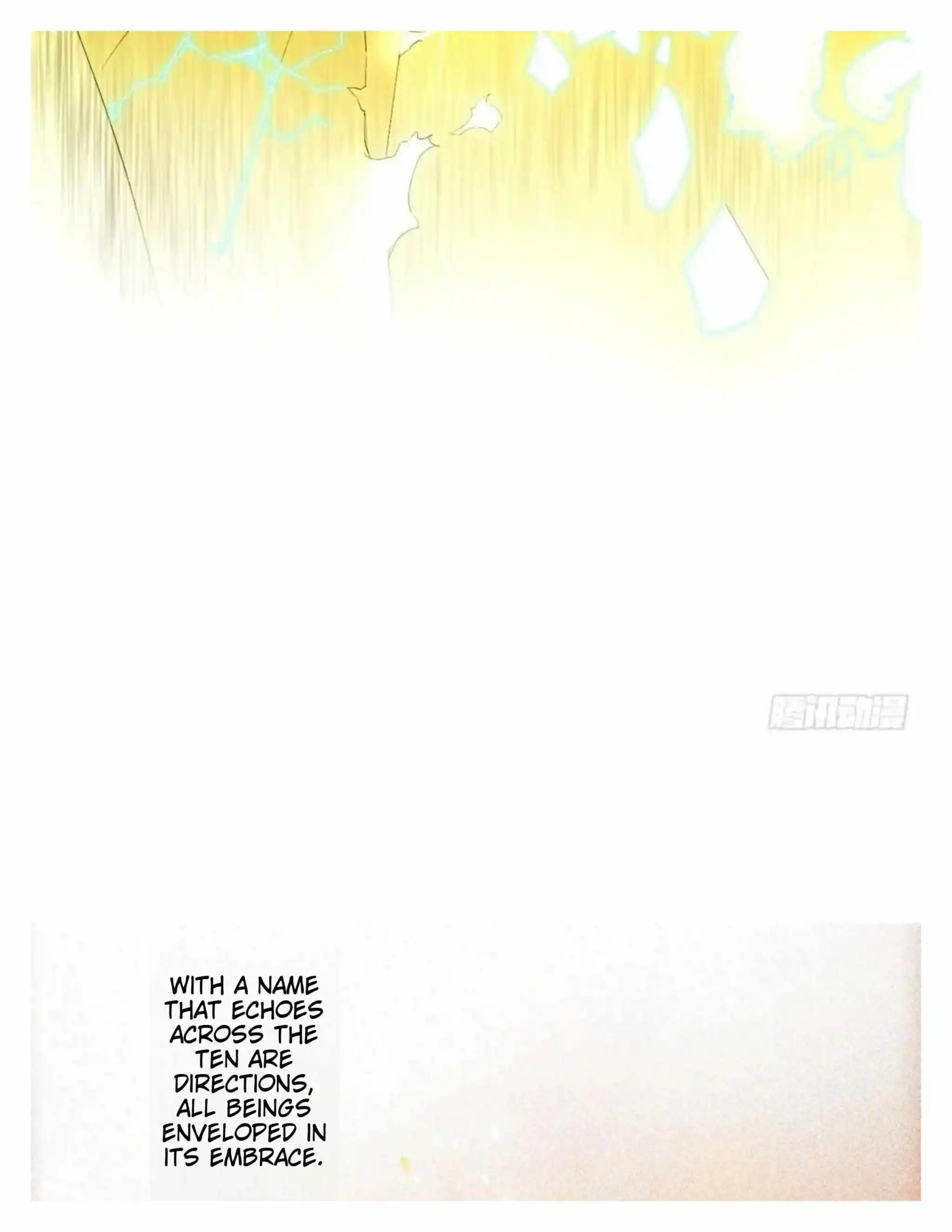 I’m An Evil God Chapter 492