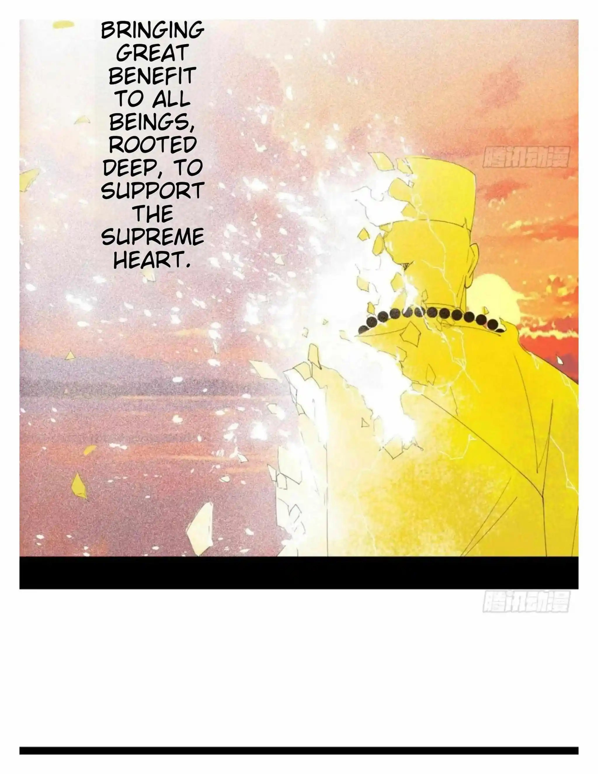 I’m An Evil God Chapter 492