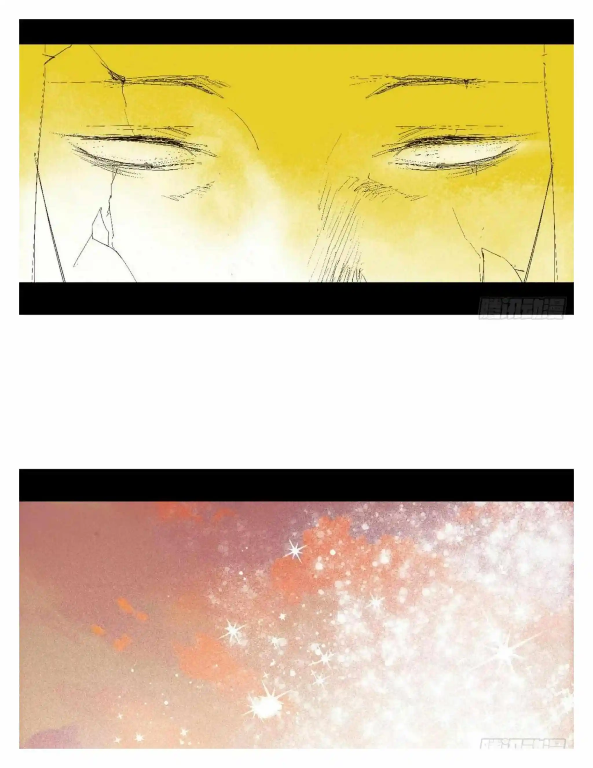 I’m An Evil God Chapter 492