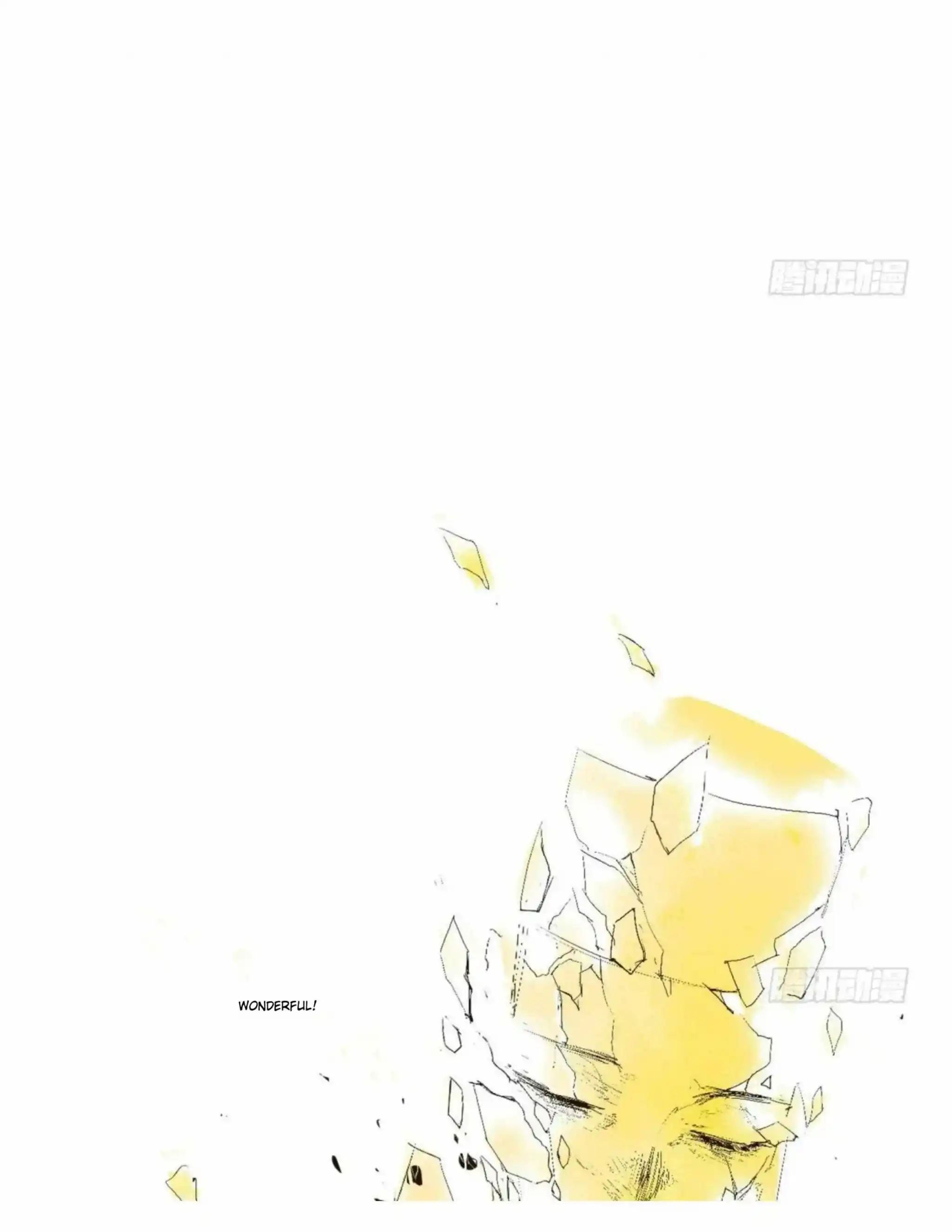 I’m An Evil God Chapter 492