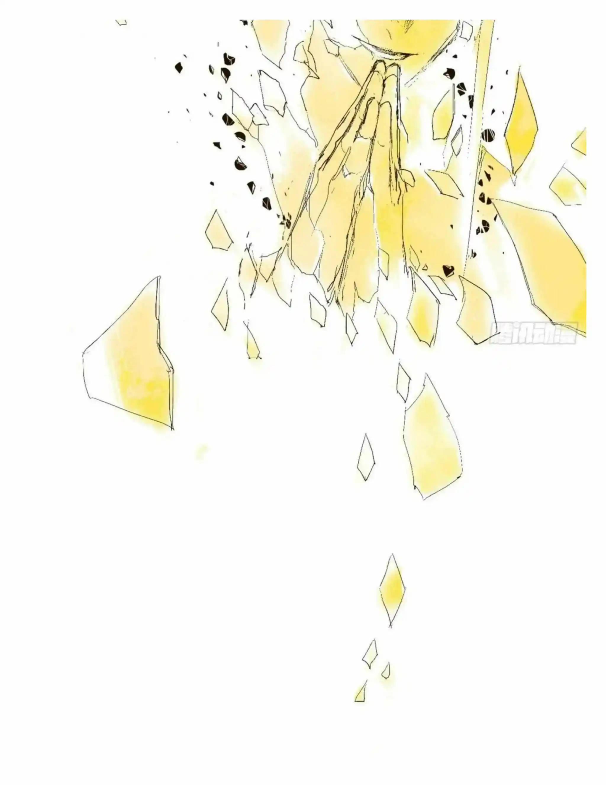 I’m An Evil God Chapter 492