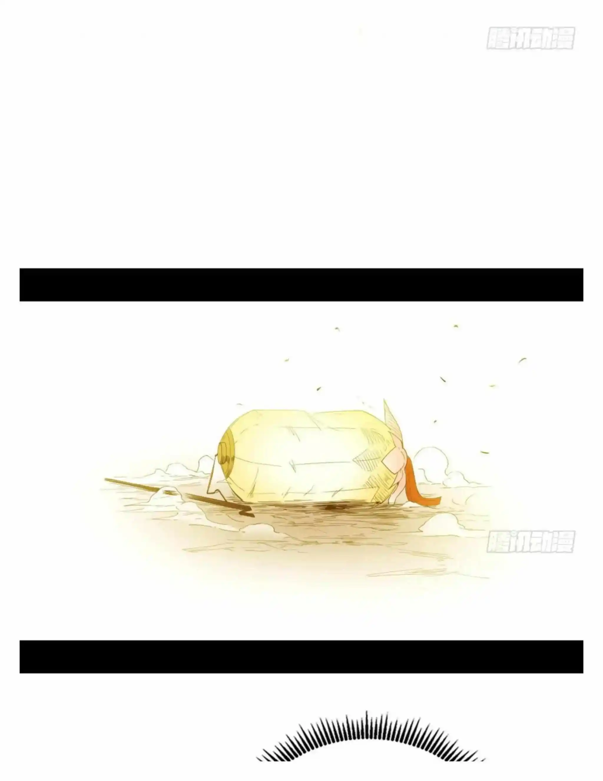 I’m An Evil God Chapter 492