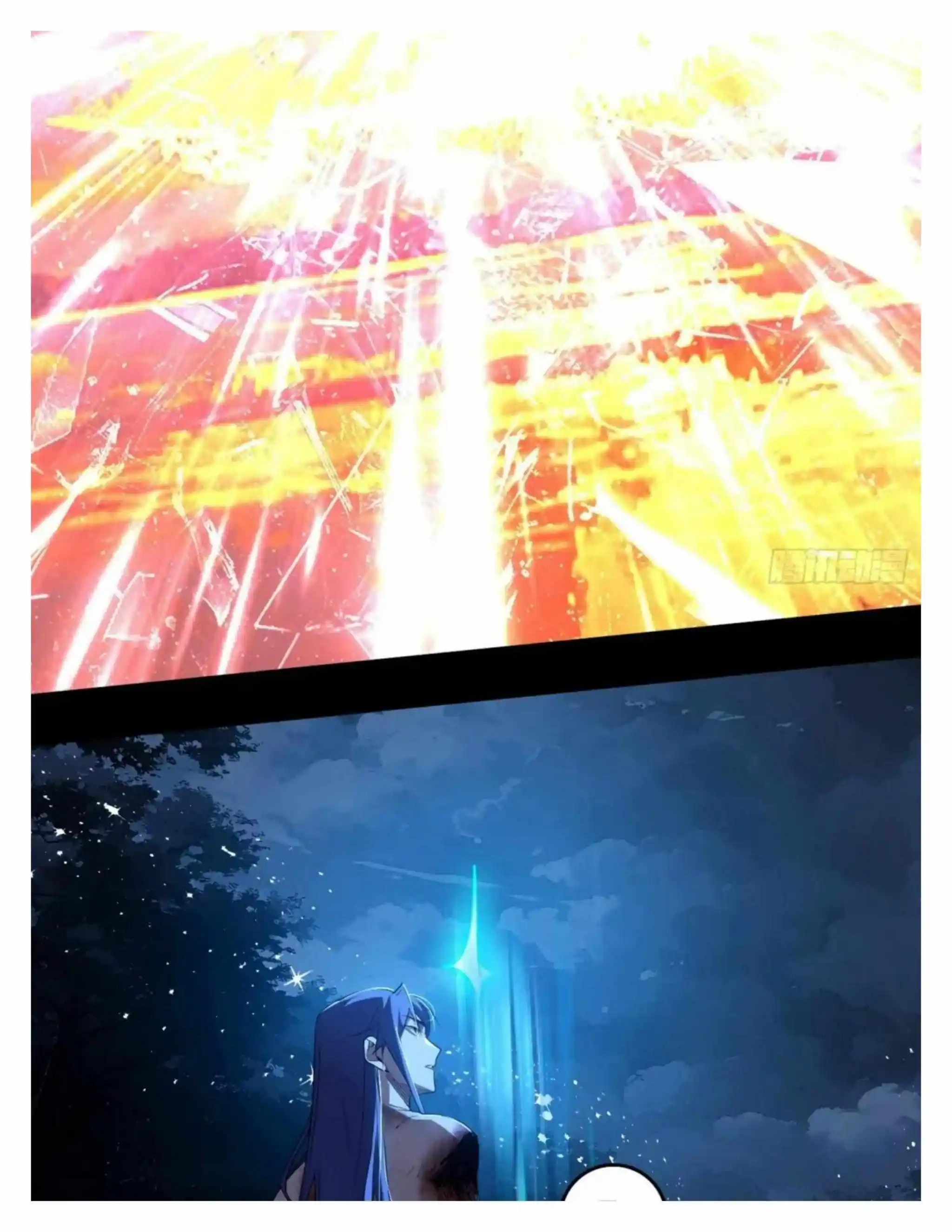 I’m An Evil God Chapter 492