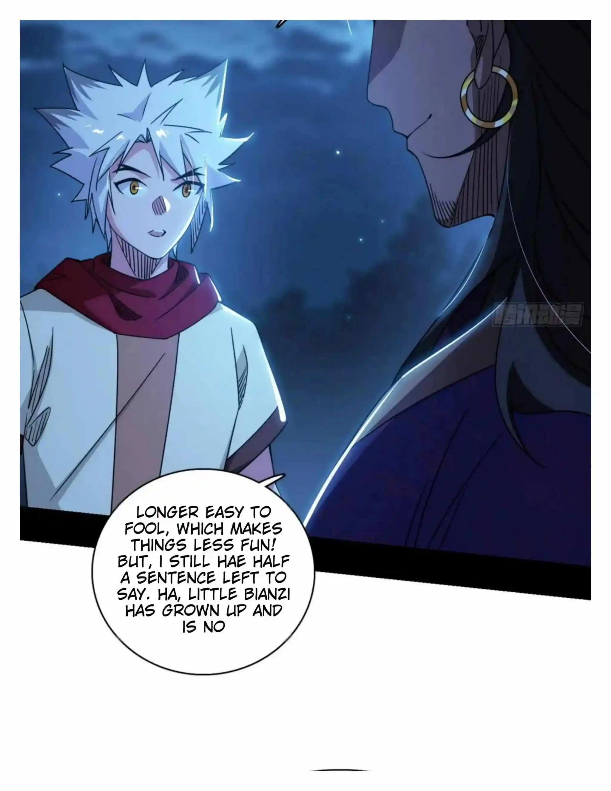 I’m An Evil God Chapter 492