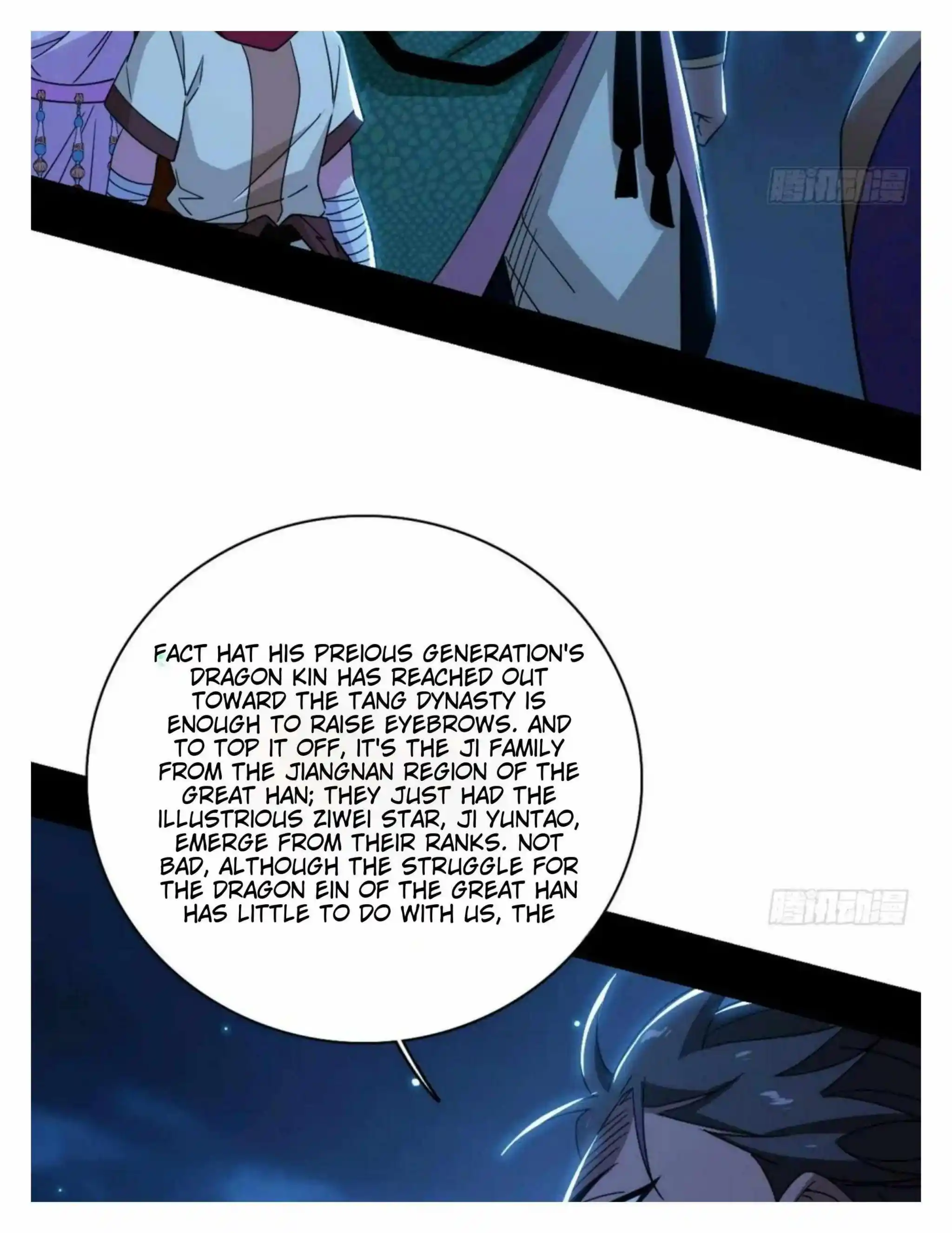 I’m An Evil God Chapter 492