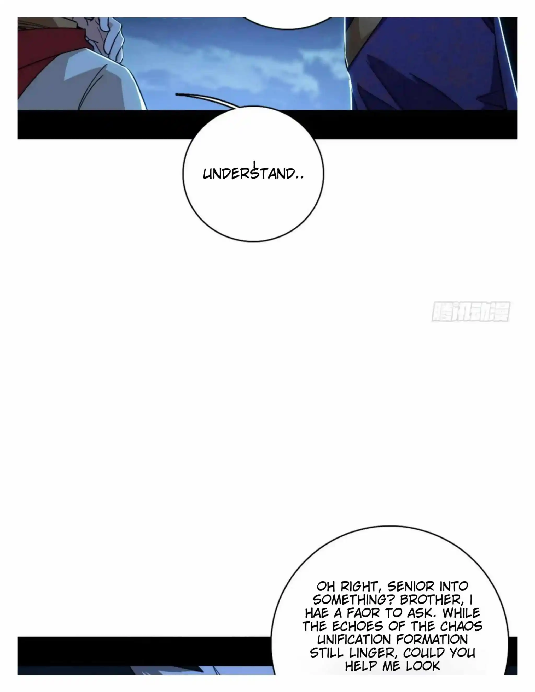 I’m An Evil God Chapter 492