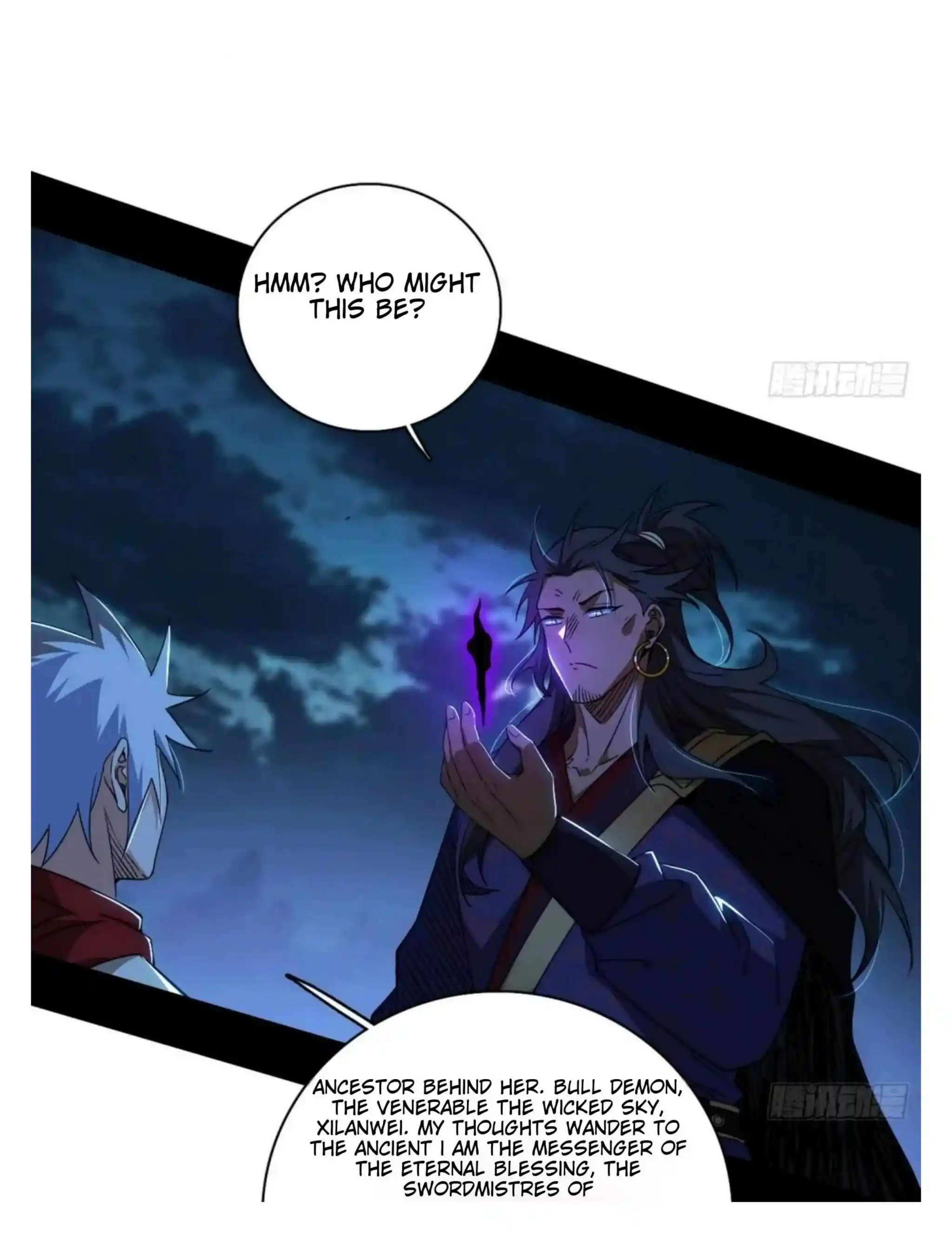 I’m An Evil God Chapter 492