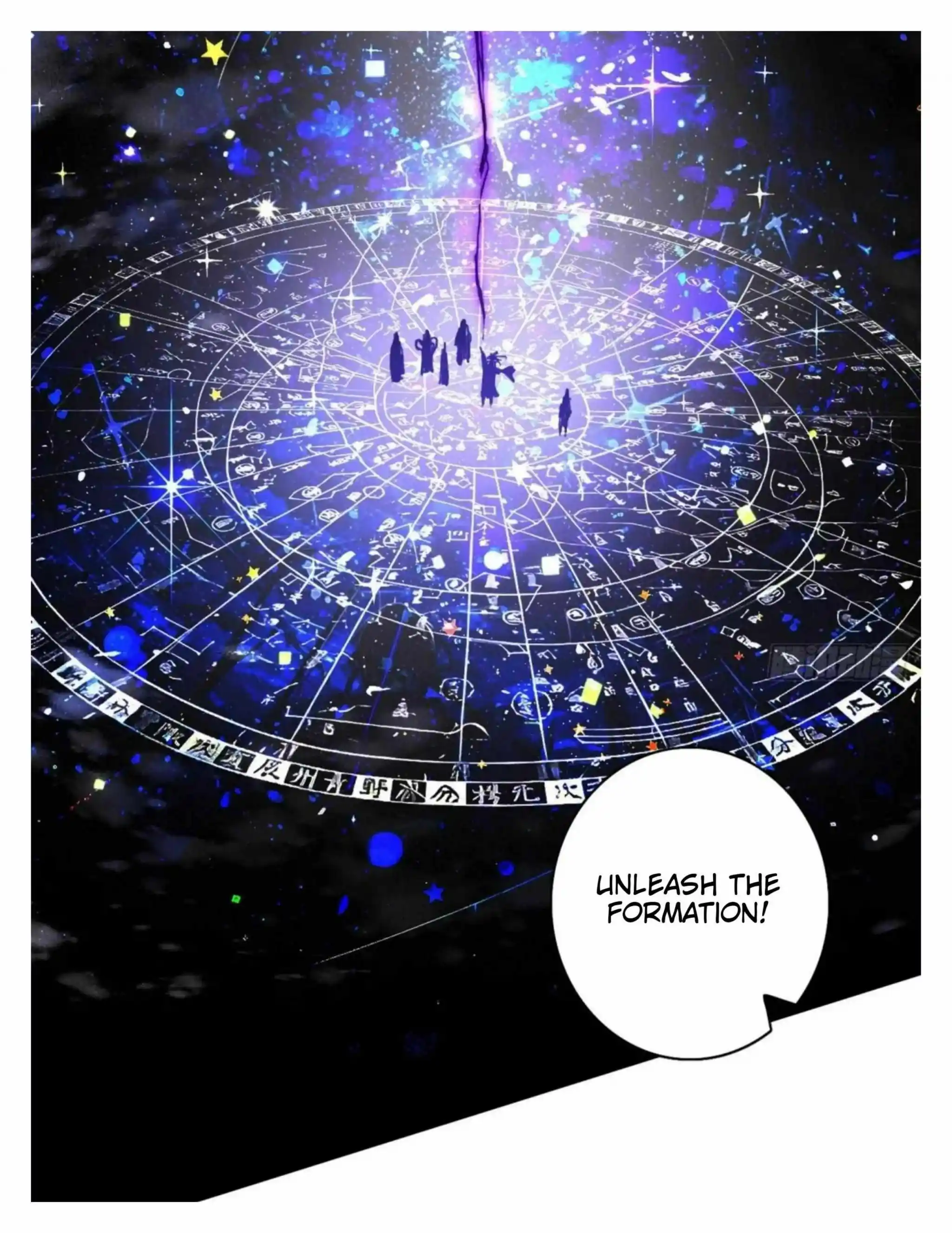 I’m An Evil God Chapter 492