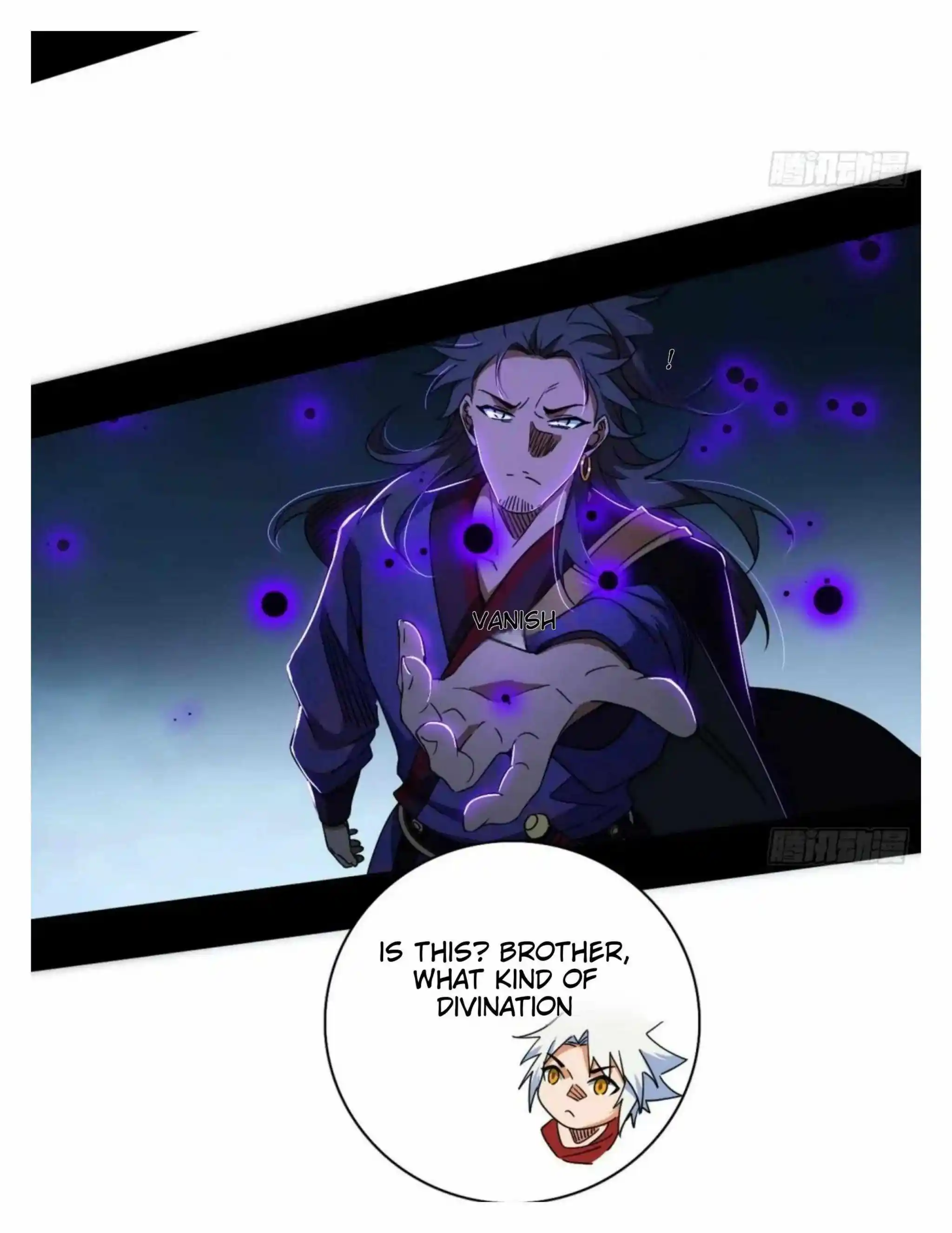 I’m An Evil God Chapter 492