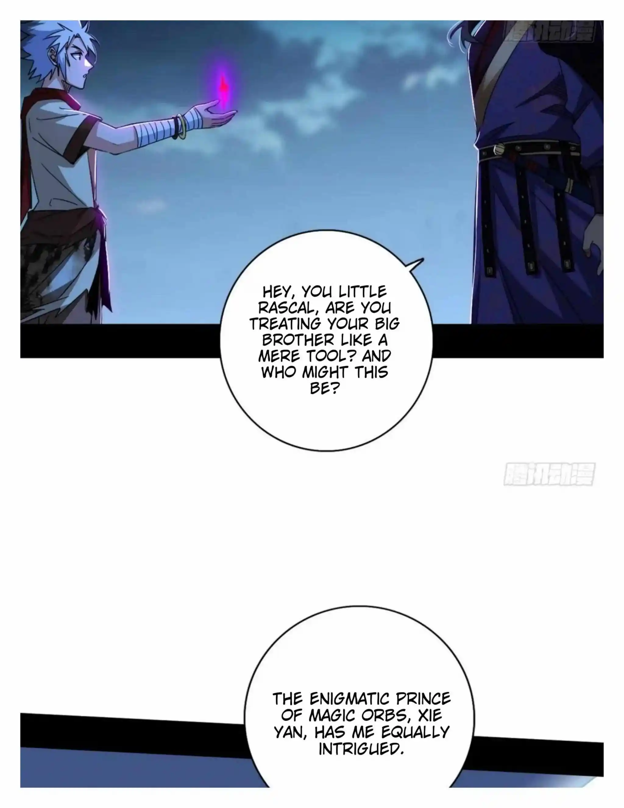 I’m An Evil God Chapter 492