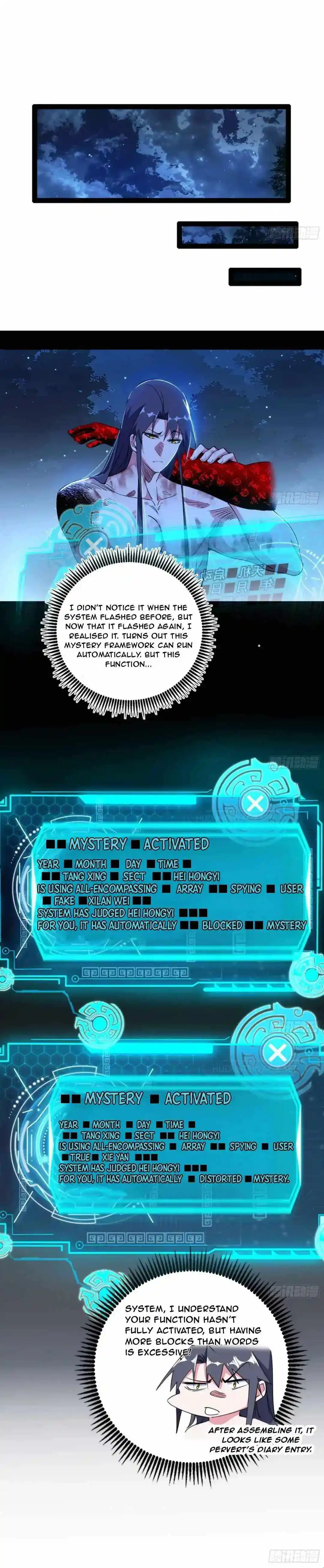 I’m An Evil God Chapter 493