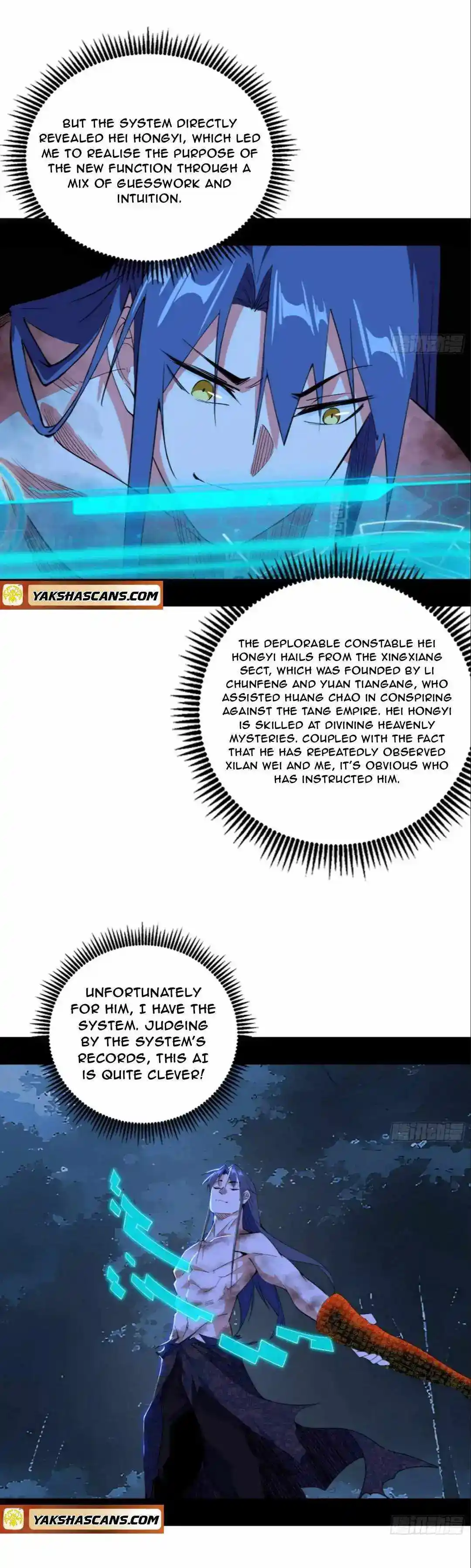 I’m An Evil God Chapter 493