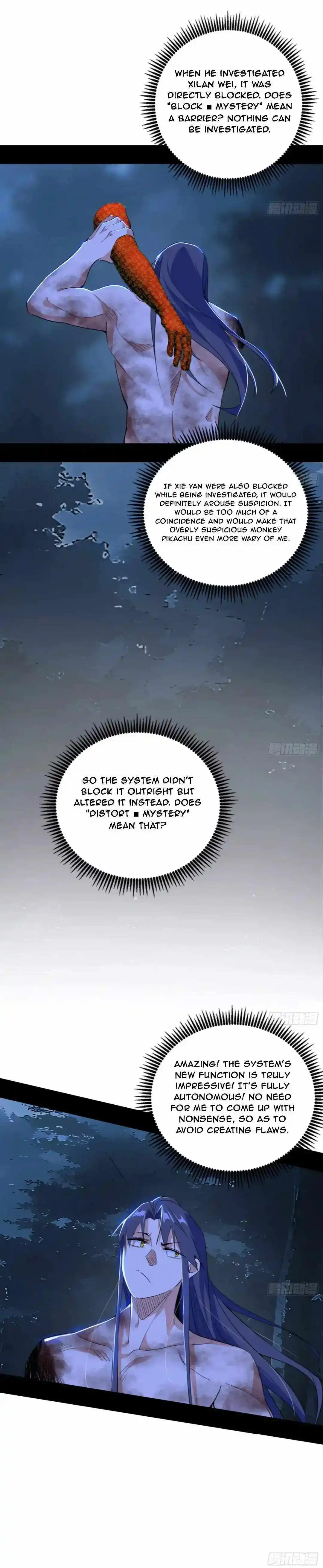 I’m An Evil God Chapter 493