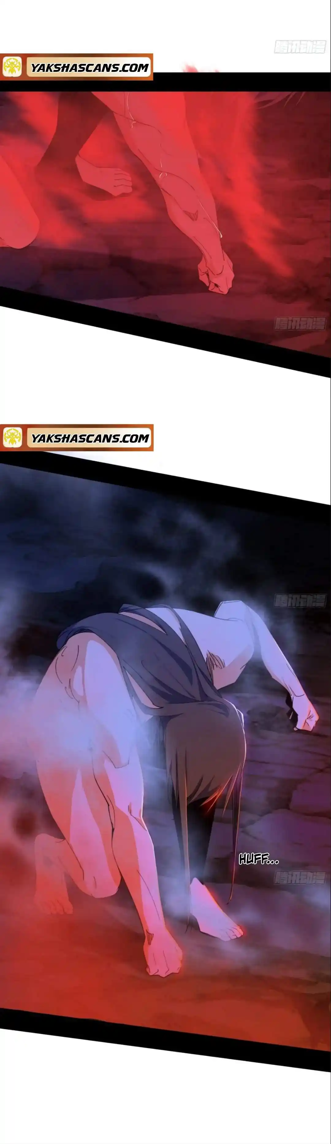 I’m An Evil God Chapter 494