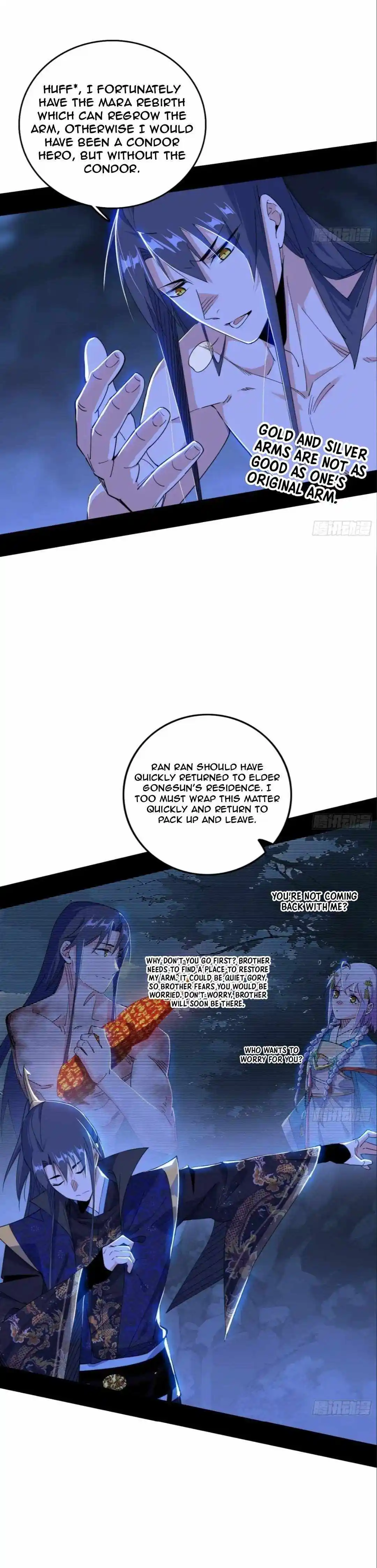 I’m An Evil God Chapter 494