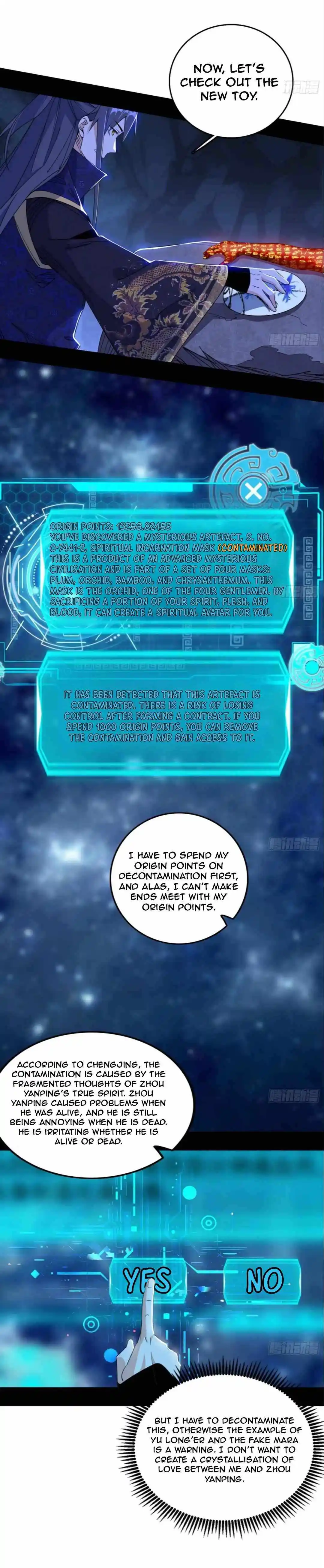 I’m An Evil God Chapter 494