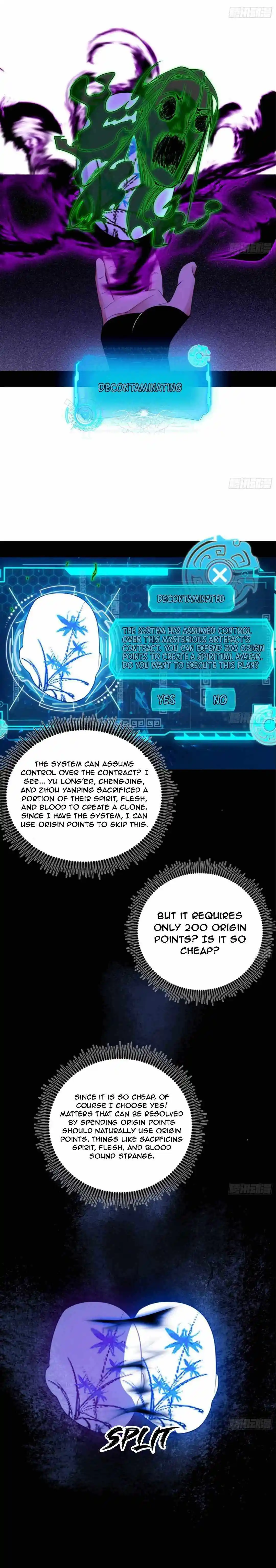 I’m An Evil God Chapter 494