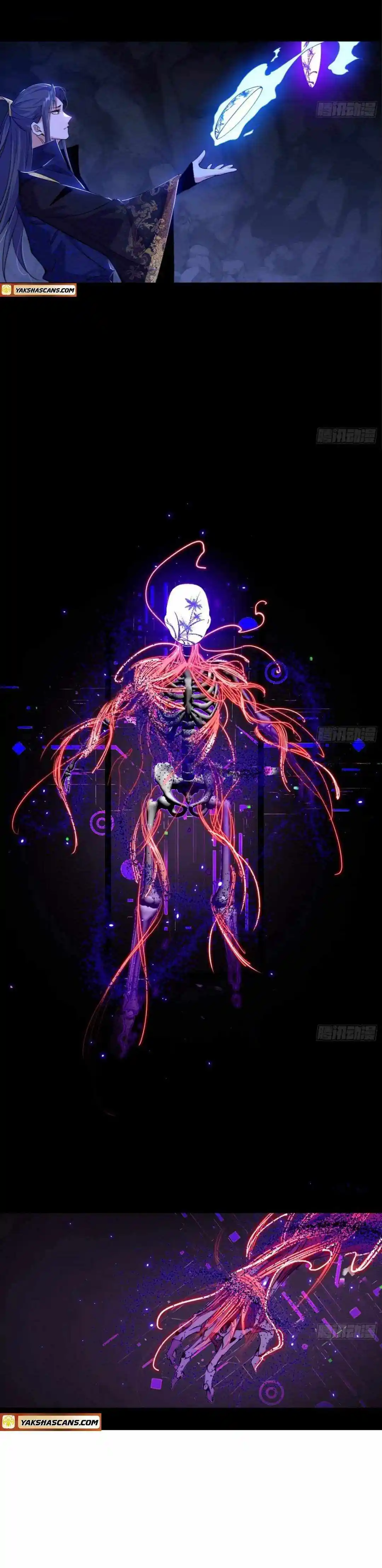 I’m An Evil God Chapter 494