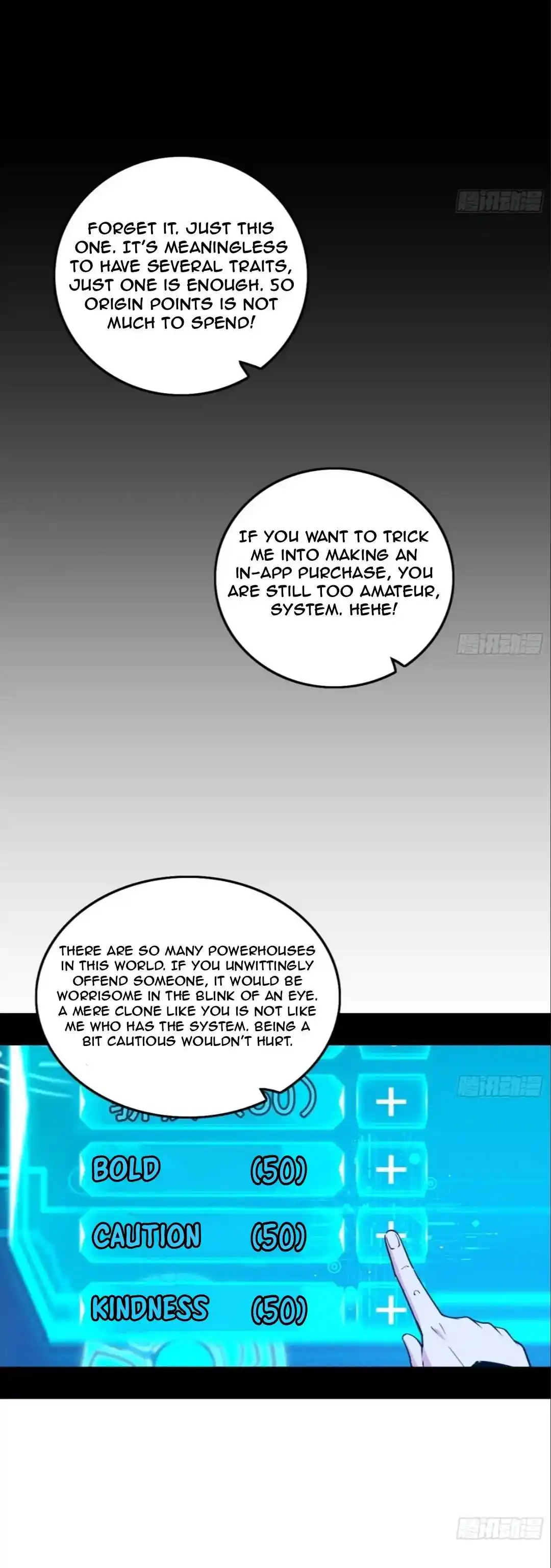 I’m An Evil God Chapter 494