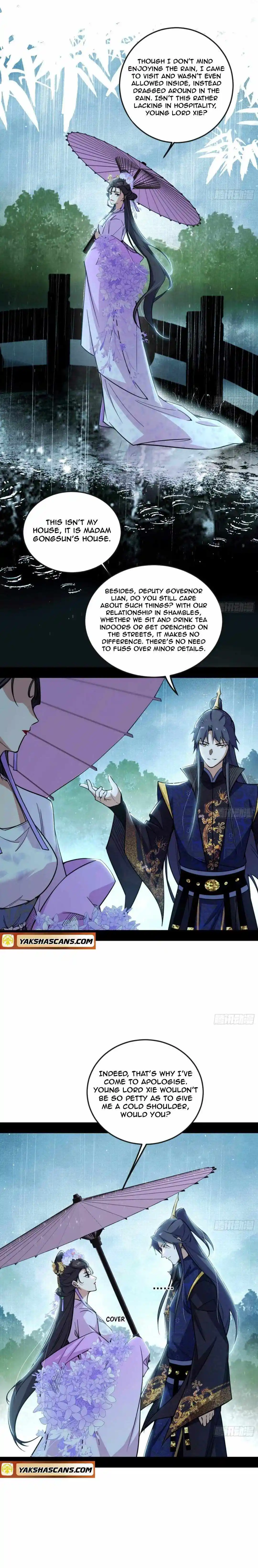 I’m An Evil God Chapter 495