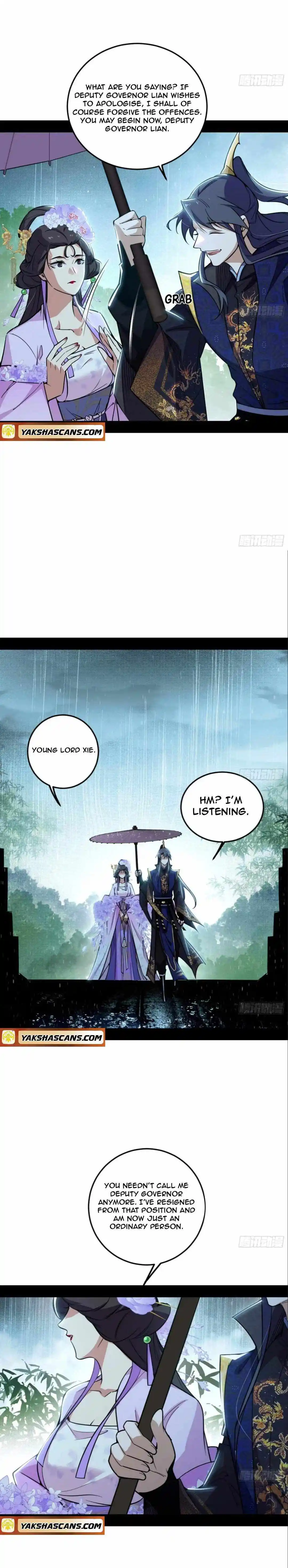 I’m An Evil God Chapter 495