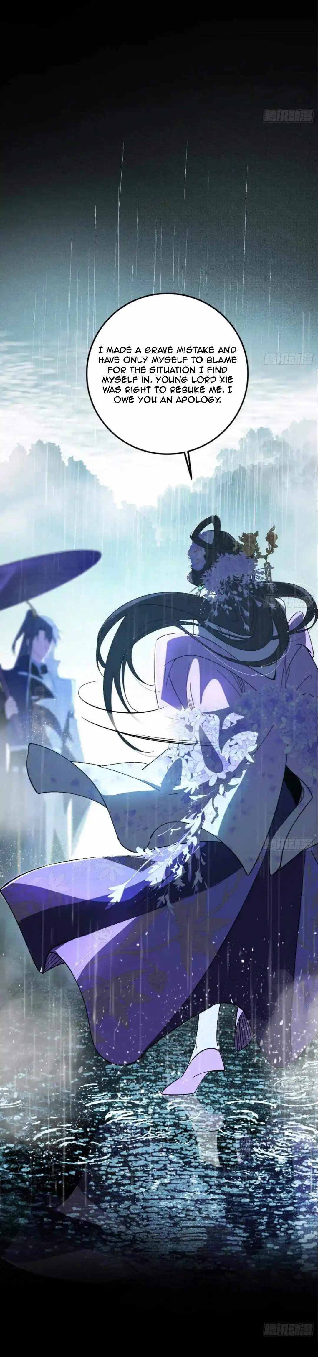 I’m An Evil God Chapter 495