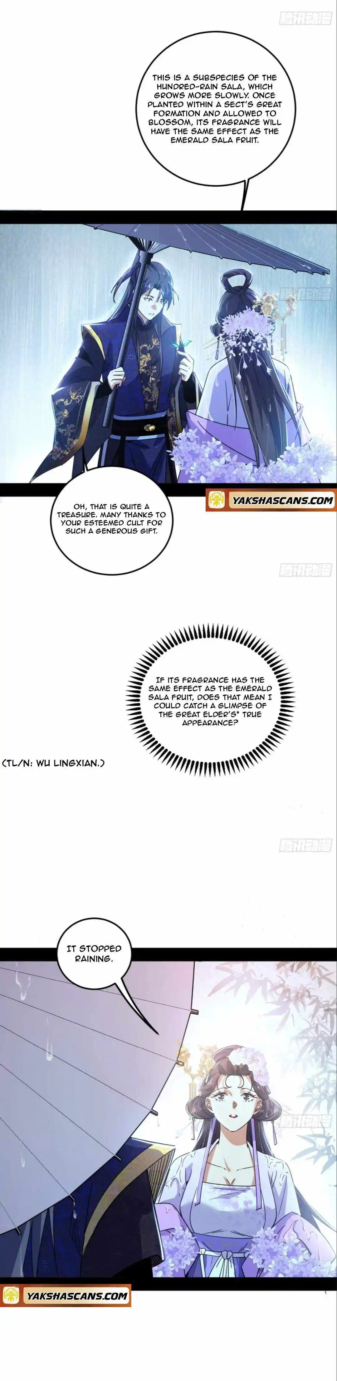 I’m An Evil God Chapter 495