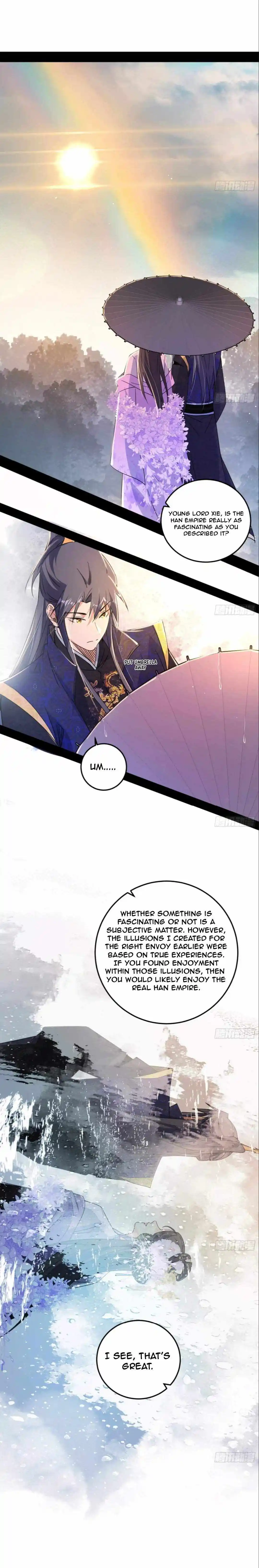 I’m An Evil God Chapter 495