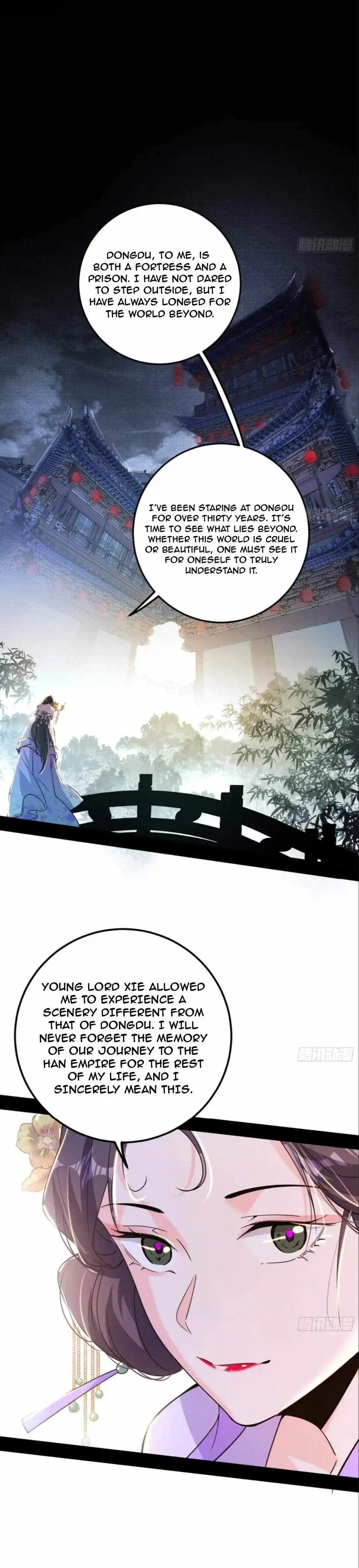 I’m An Evil God Chapter 495