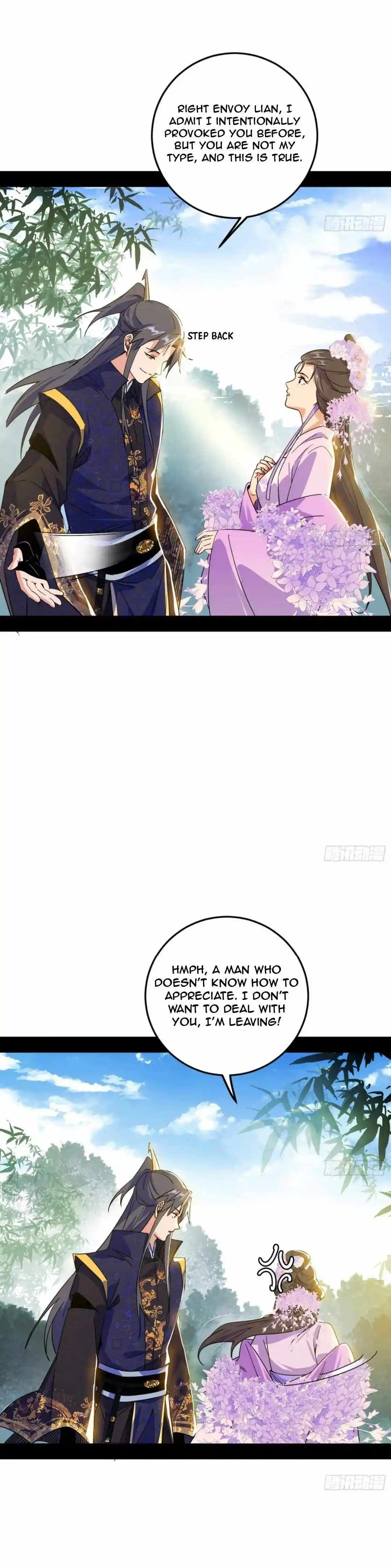 I’m An Evil God Chapter 495