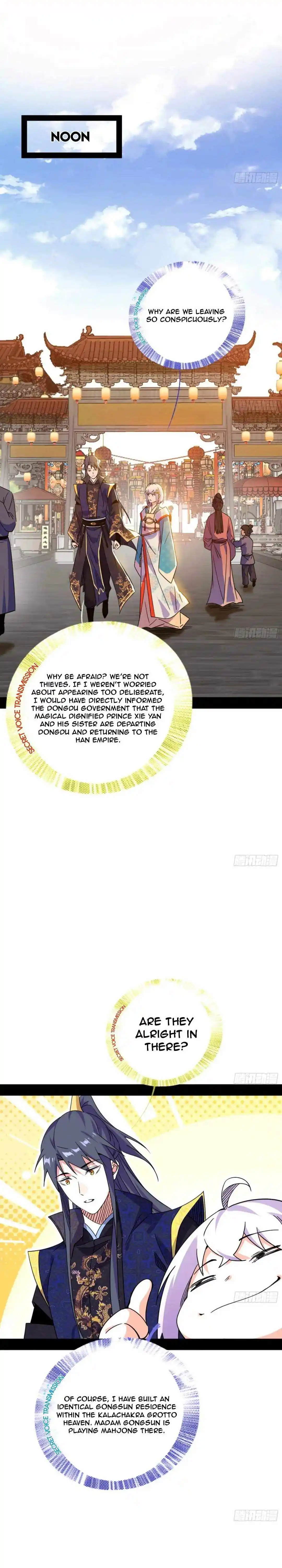 I’m An Evil God Chapter 495