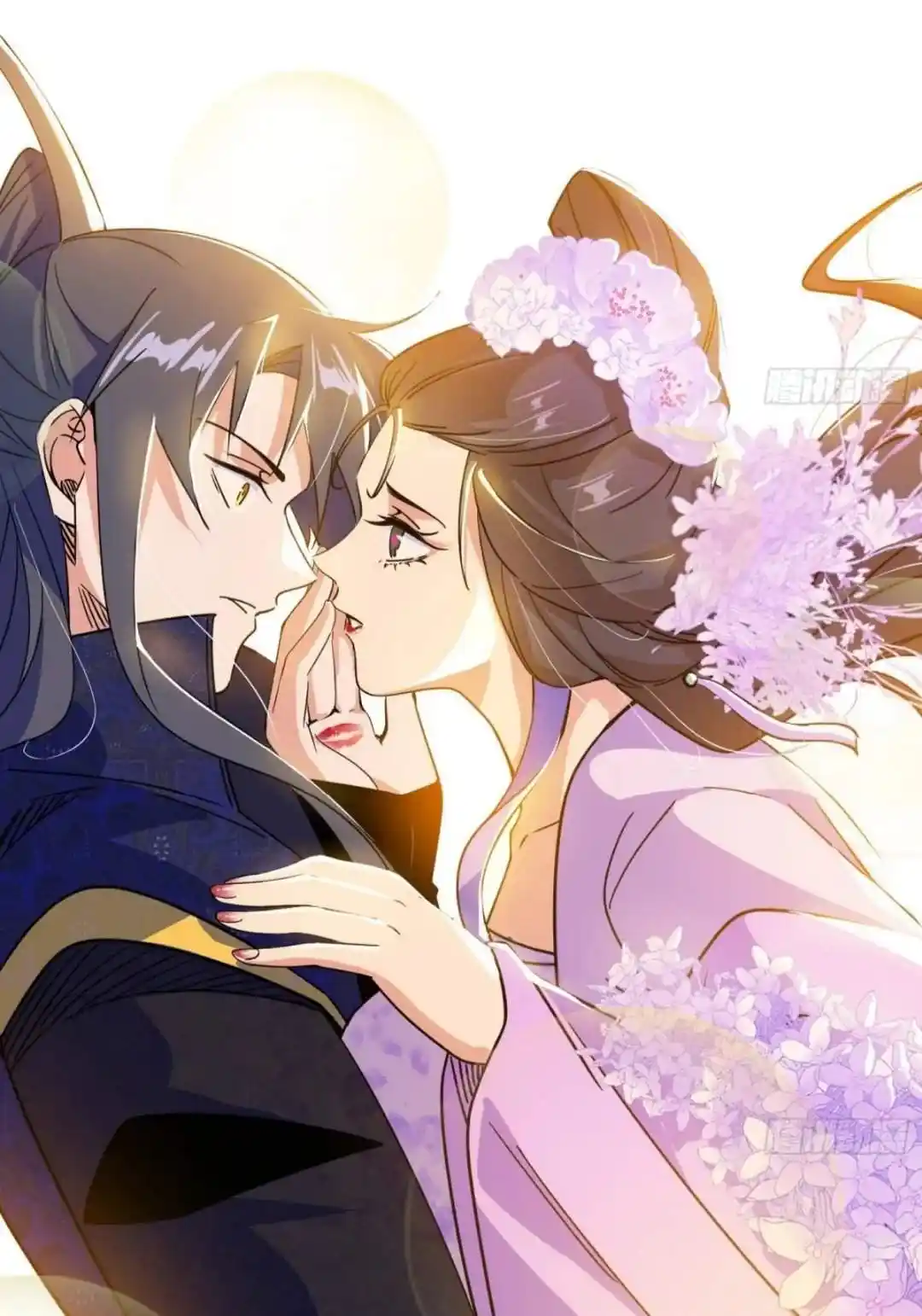 I’m An Evil God Chapter 495