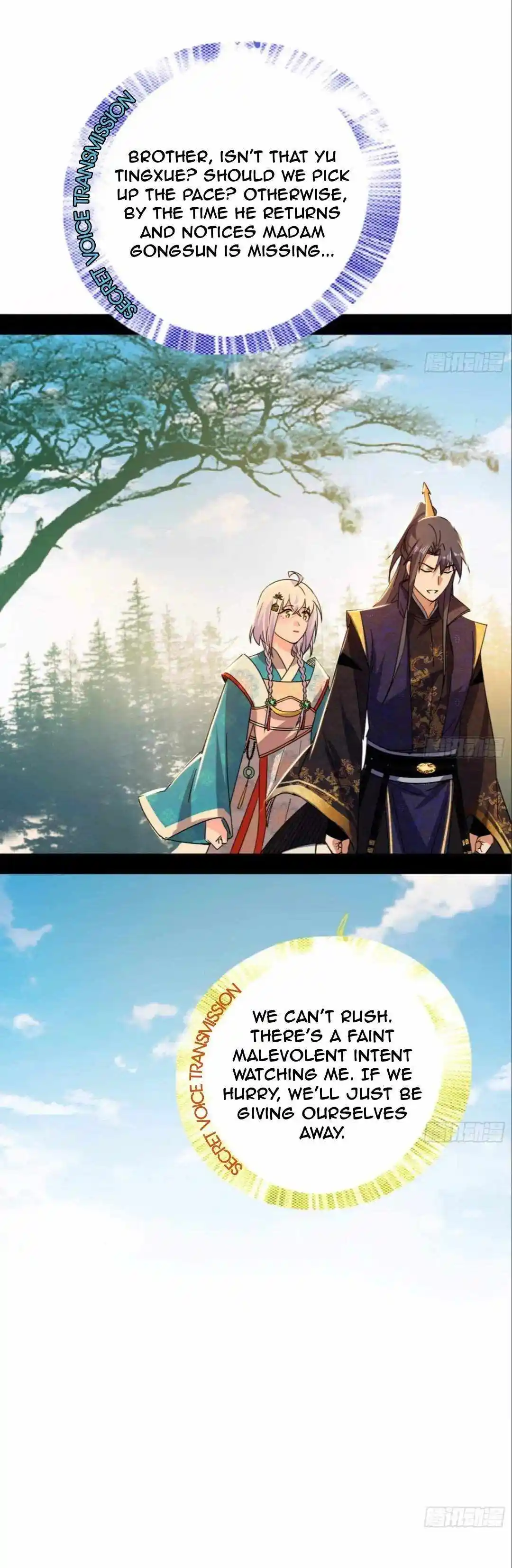 I’m An Evil God Chapter 496