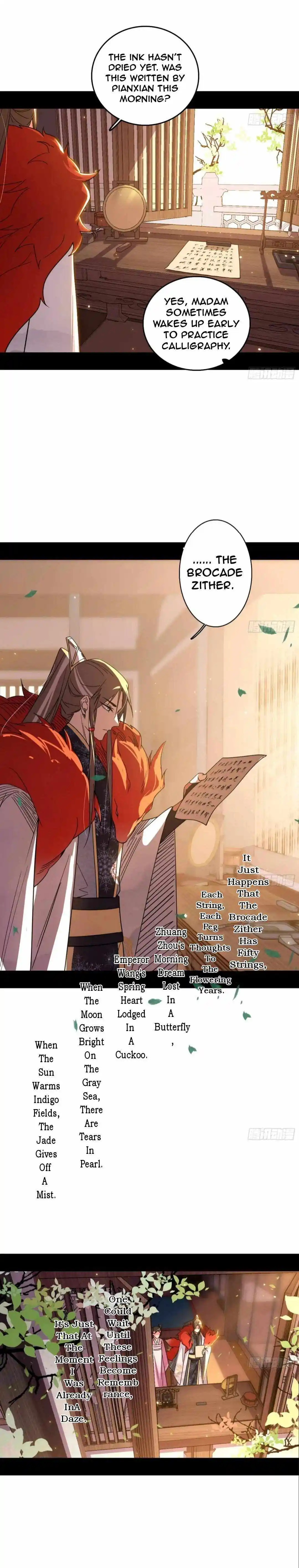 I’m An Evil God Chapter 496