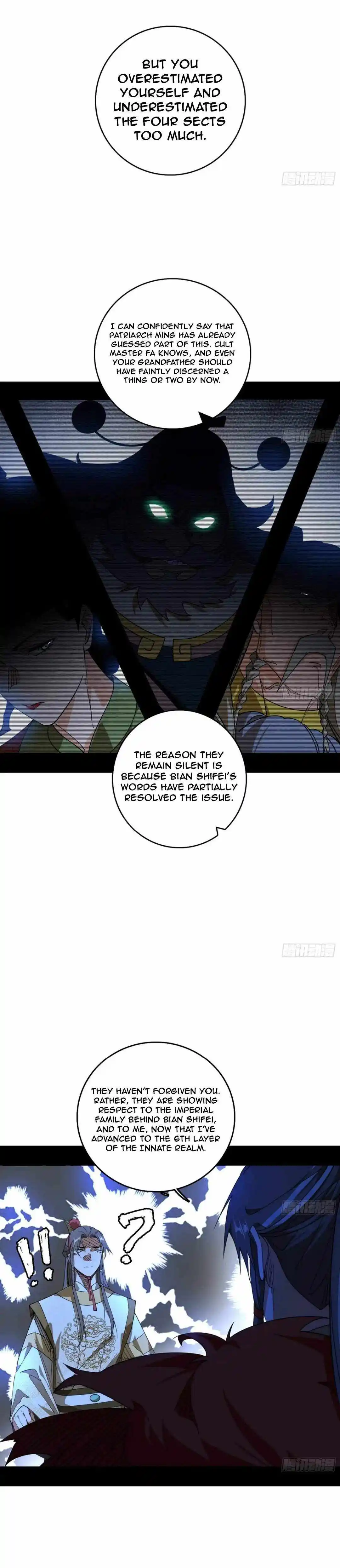 I’m An Evil God Chapter 496