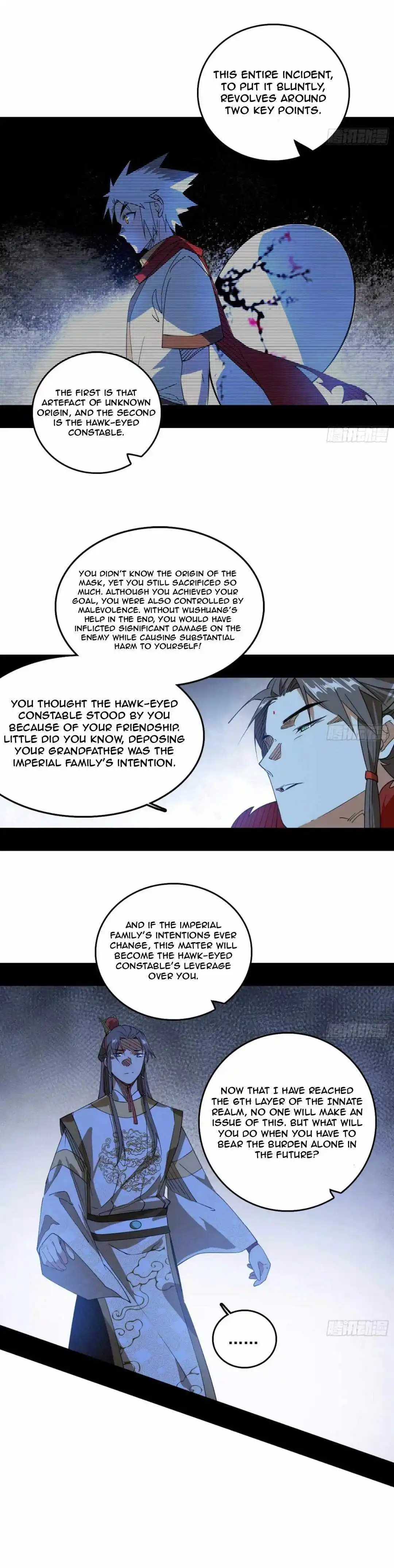 I’m An Evil God Chapter 496