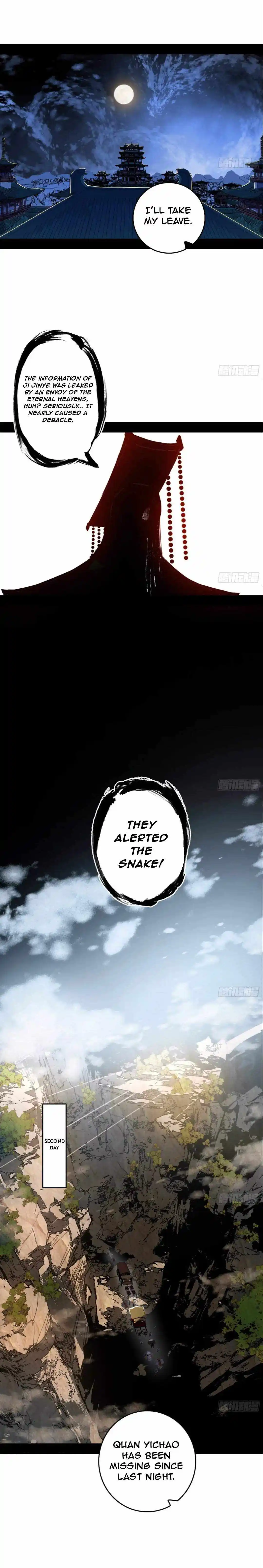 I’m An Evil God Chapter 498