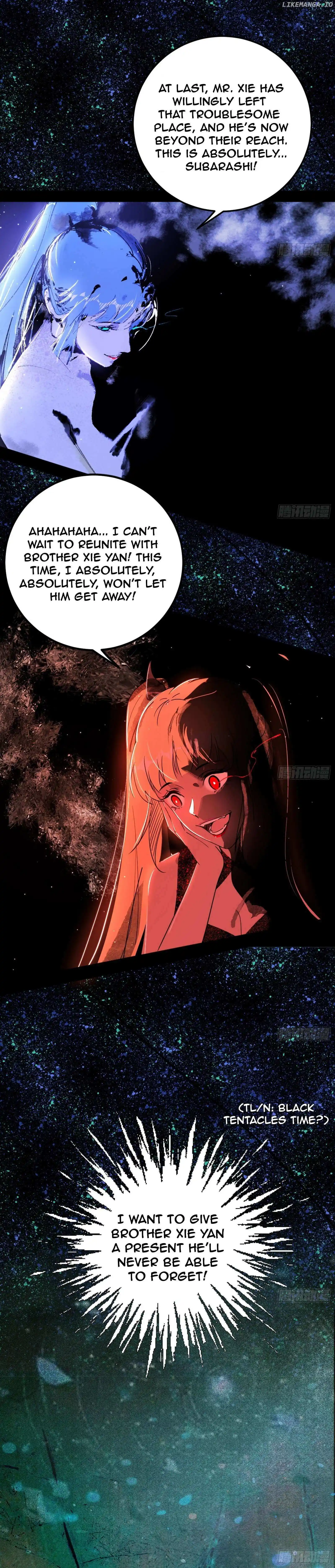 I'm an Evil God Chapter 499