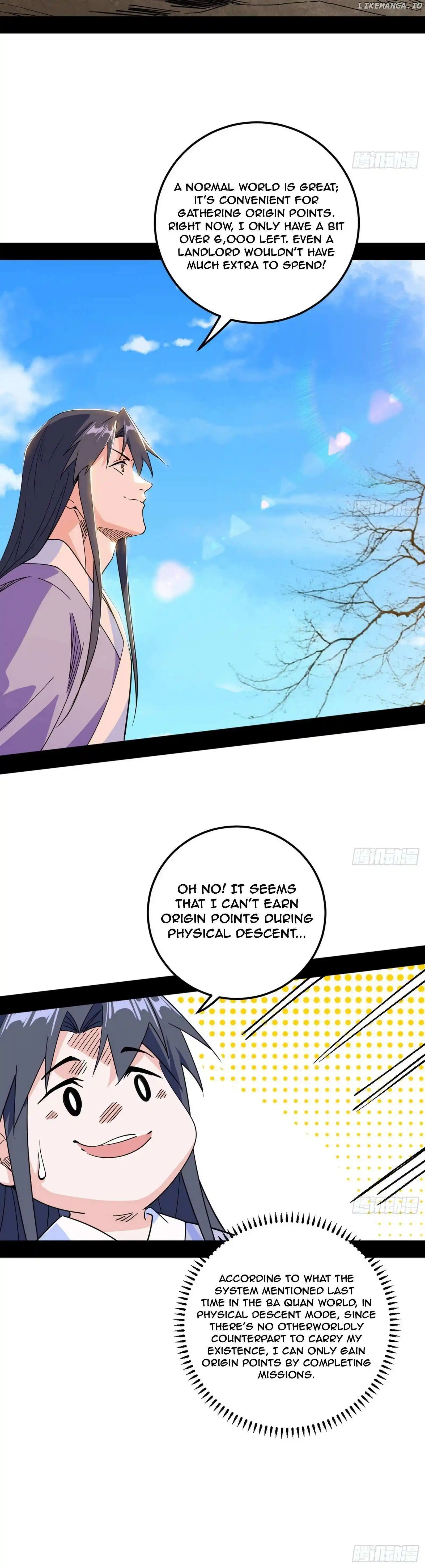 I'm an Evil God Chapter 499