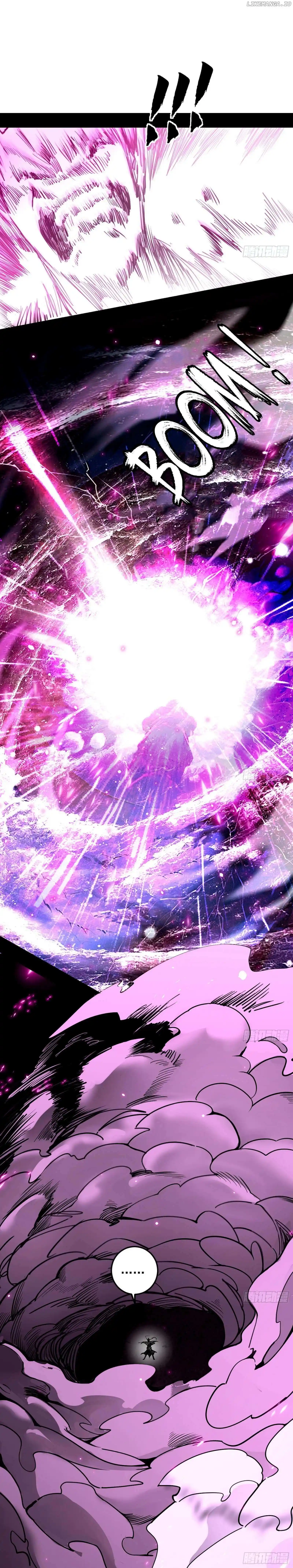 I'm an Evil God Chapter 499